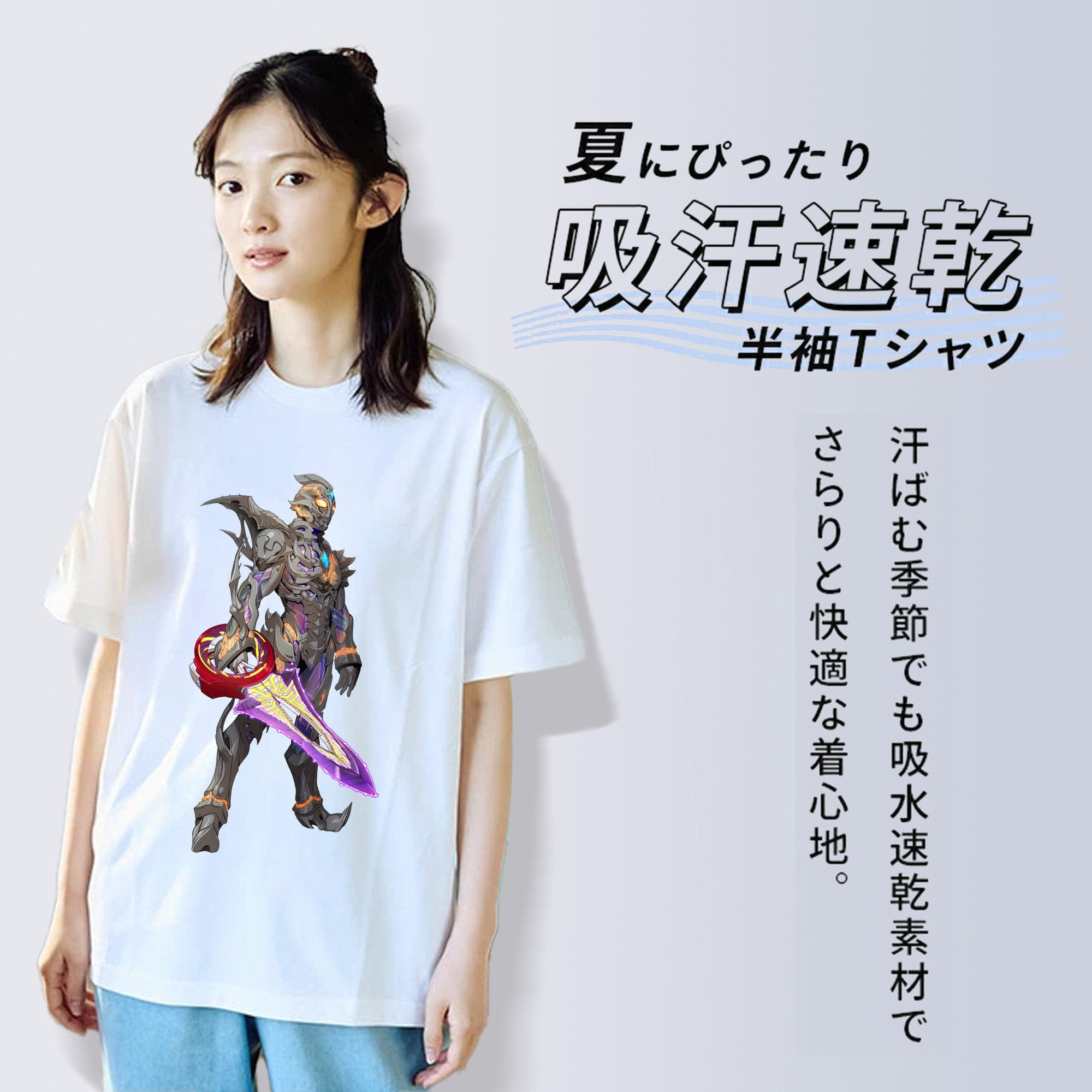 ウルトラマン Ultraman レディースカジュアルプリントTシャツ（綿100％）