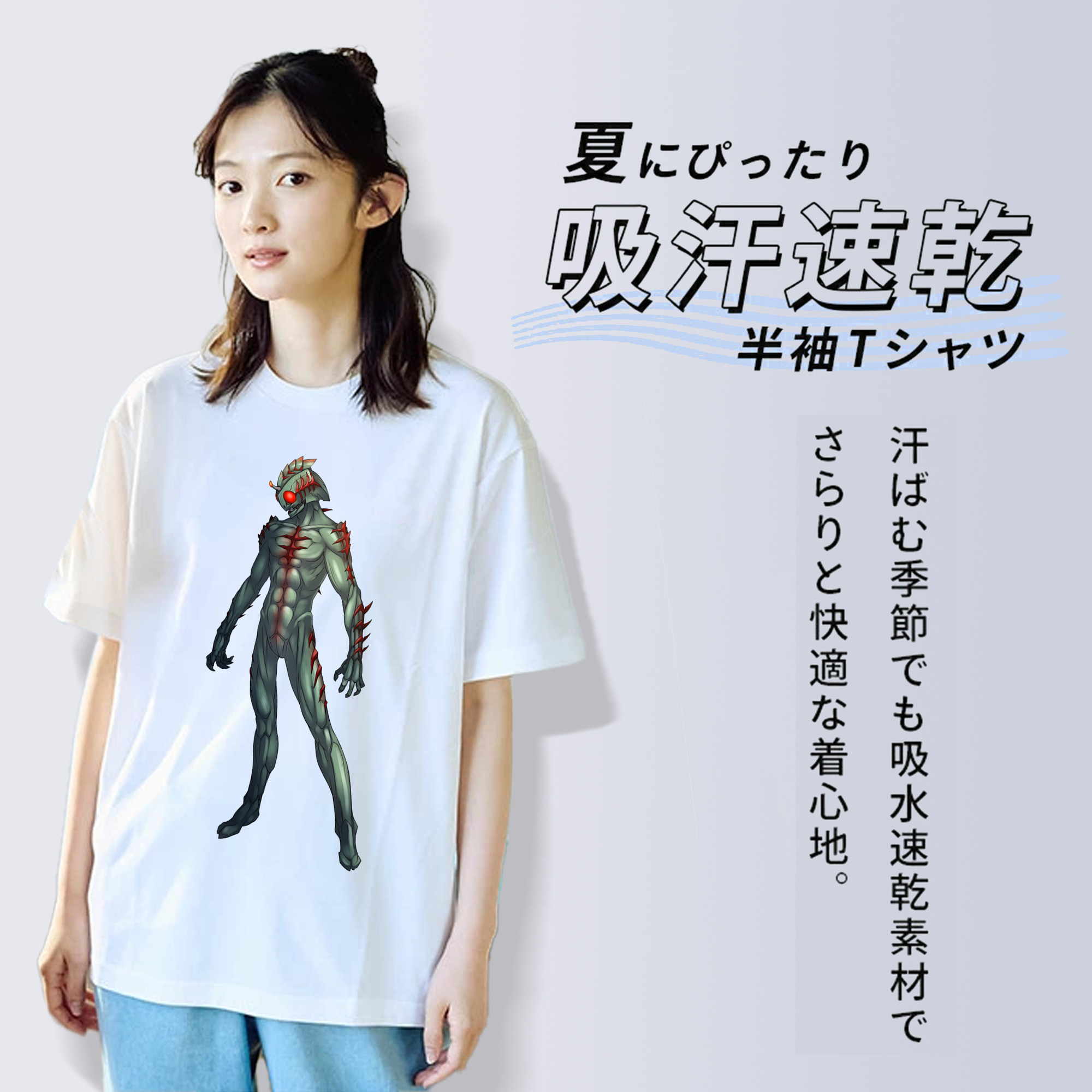 ウルトラマン Ultraman レディースカジュアルプリントTシャツ（綿100％）