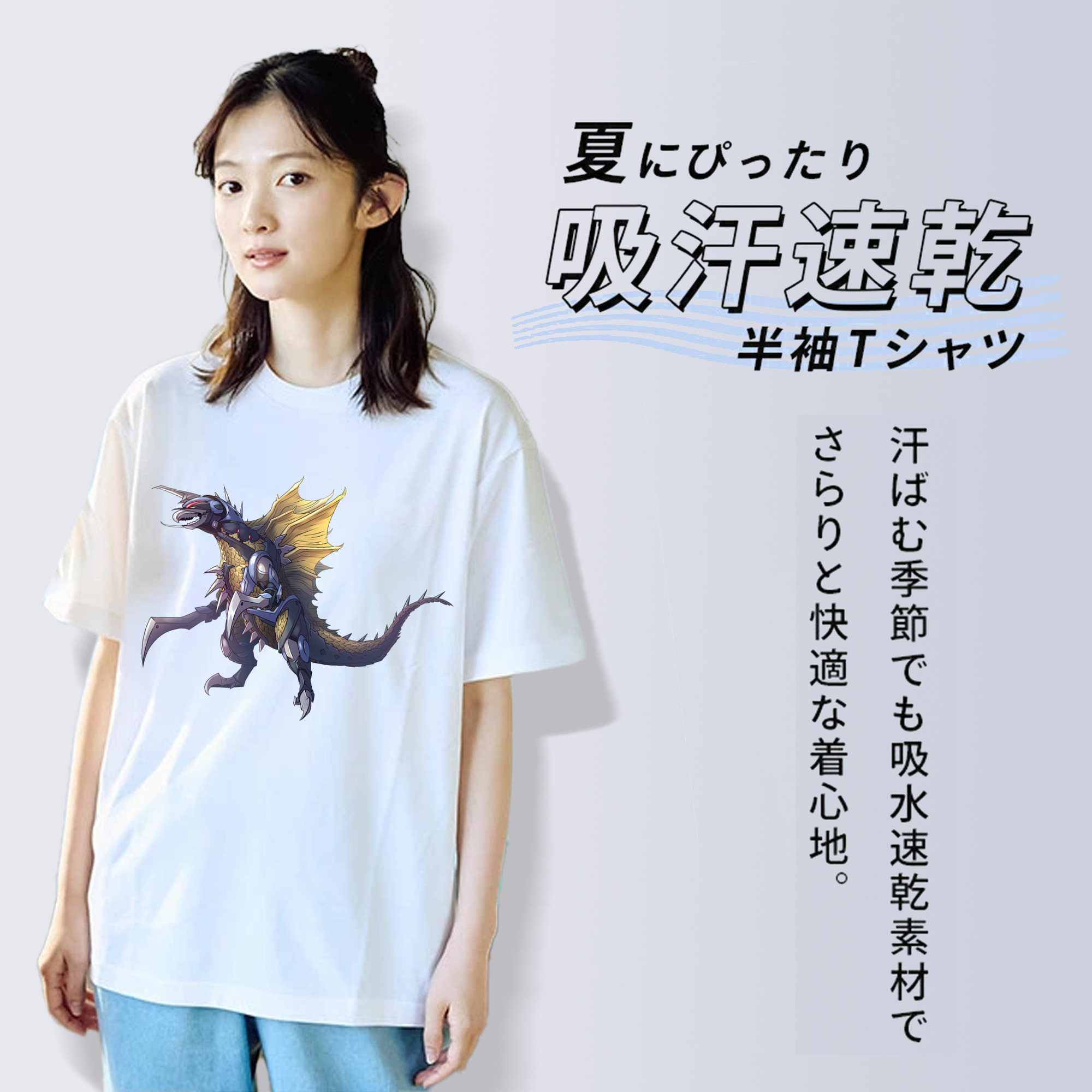 ウルトラマン Ultraman レディースカジュアルプリントTシャツ（綿100％）