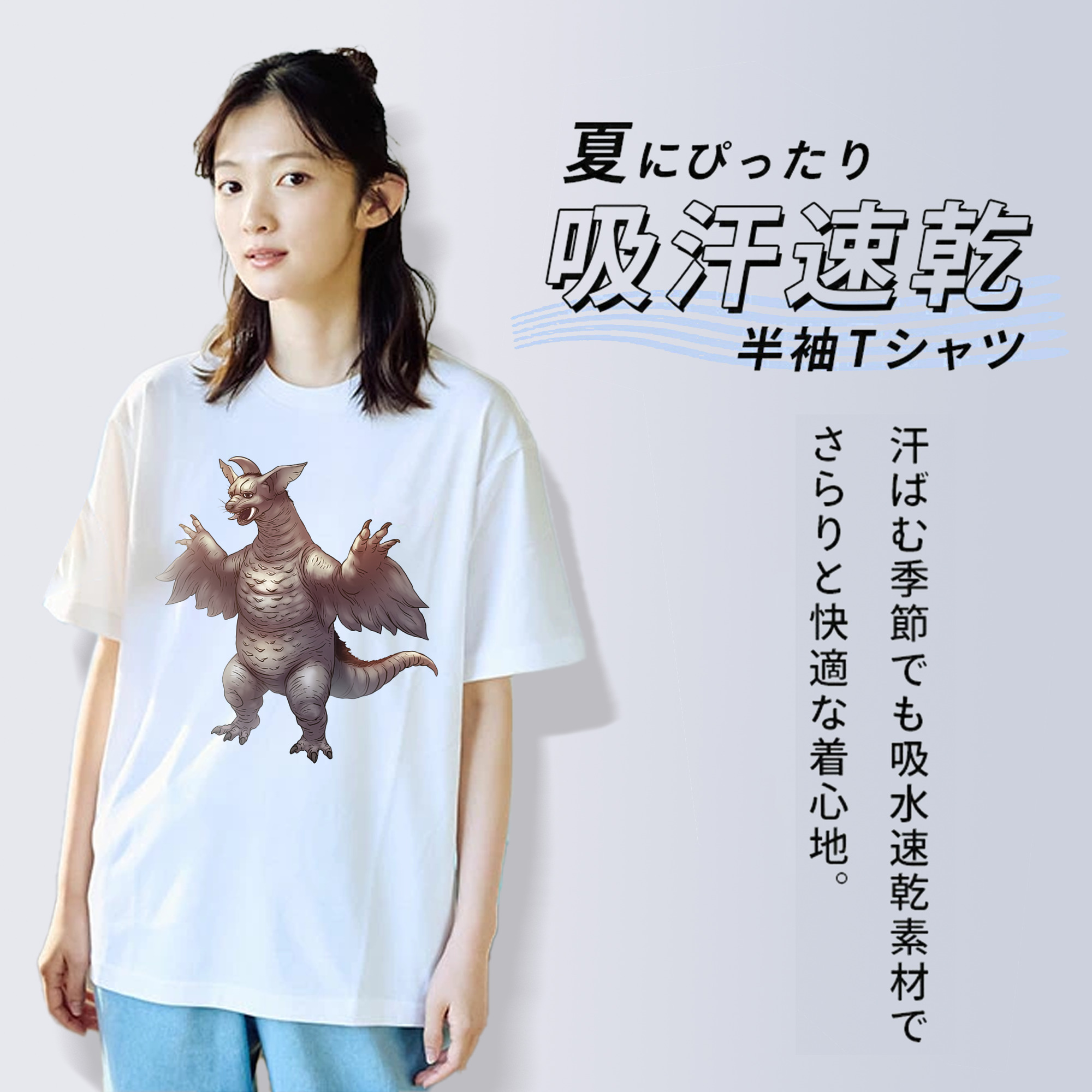 ウルトラマン Ultraman レディースカジュアルプリントTシャツ（綿100％）