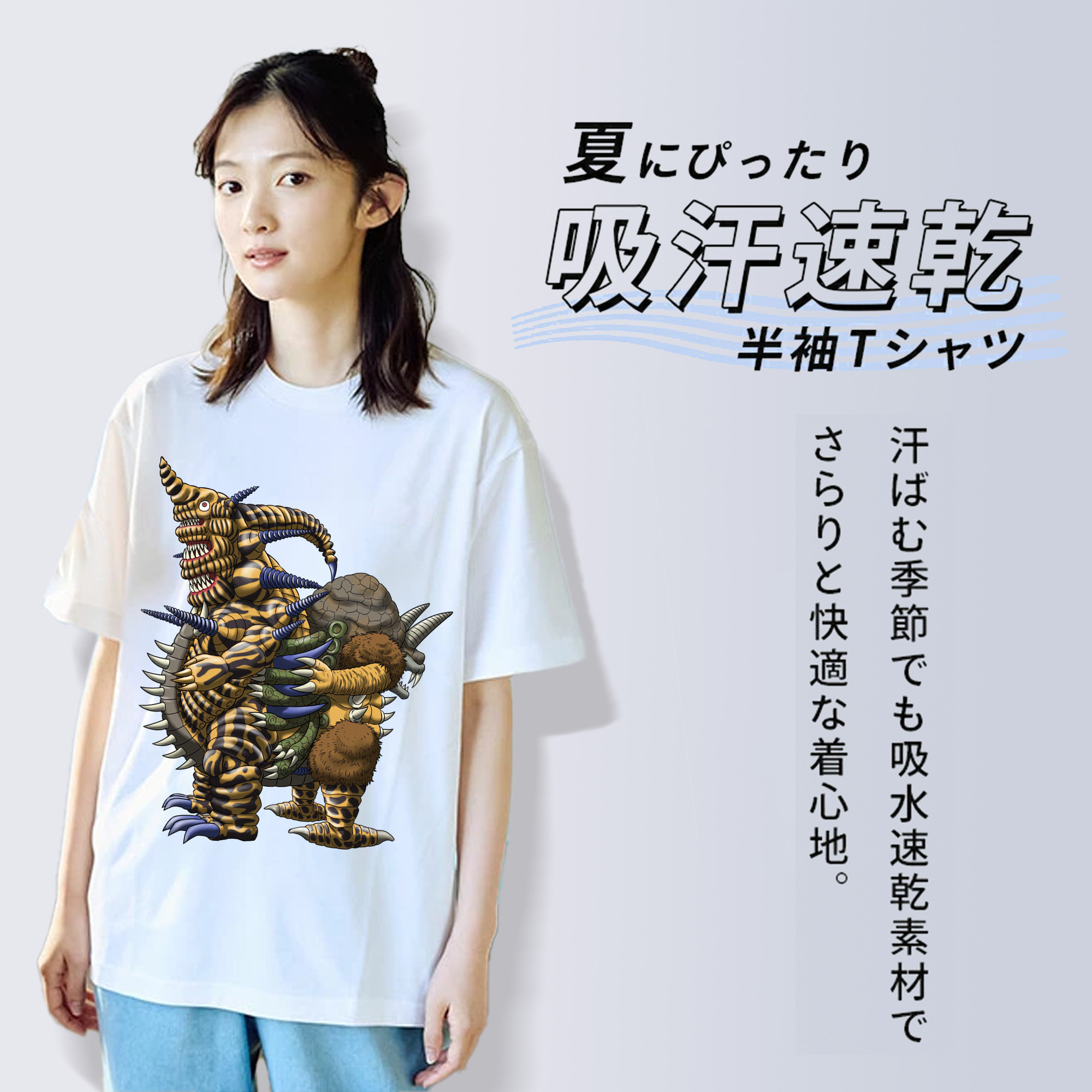 ウルトラマン Ultraman レディースカジュアルプリントTシャツ（綿100％）