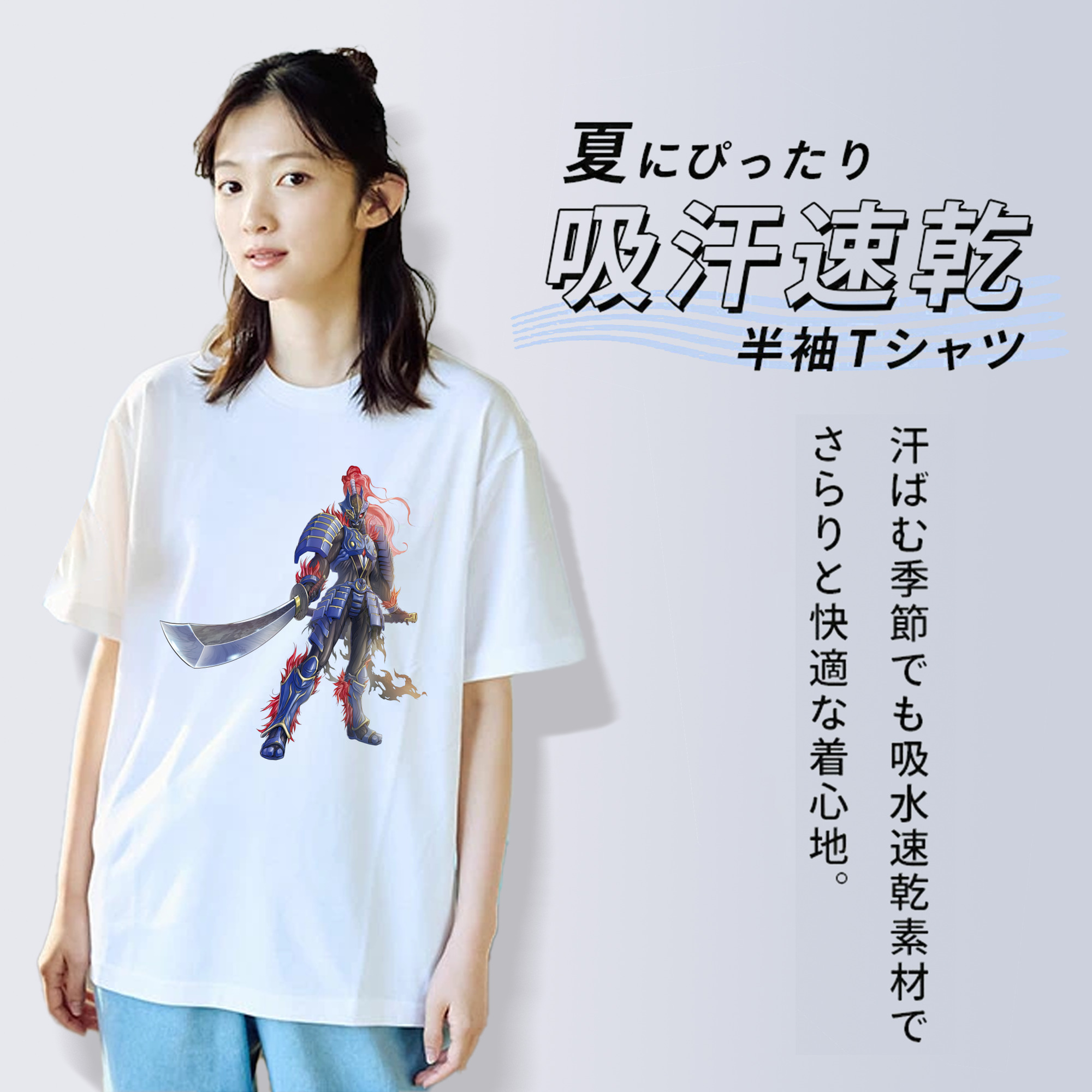 ウルトラマン Ultraman レディースカジュアルプリントTシャツ（綿100％）