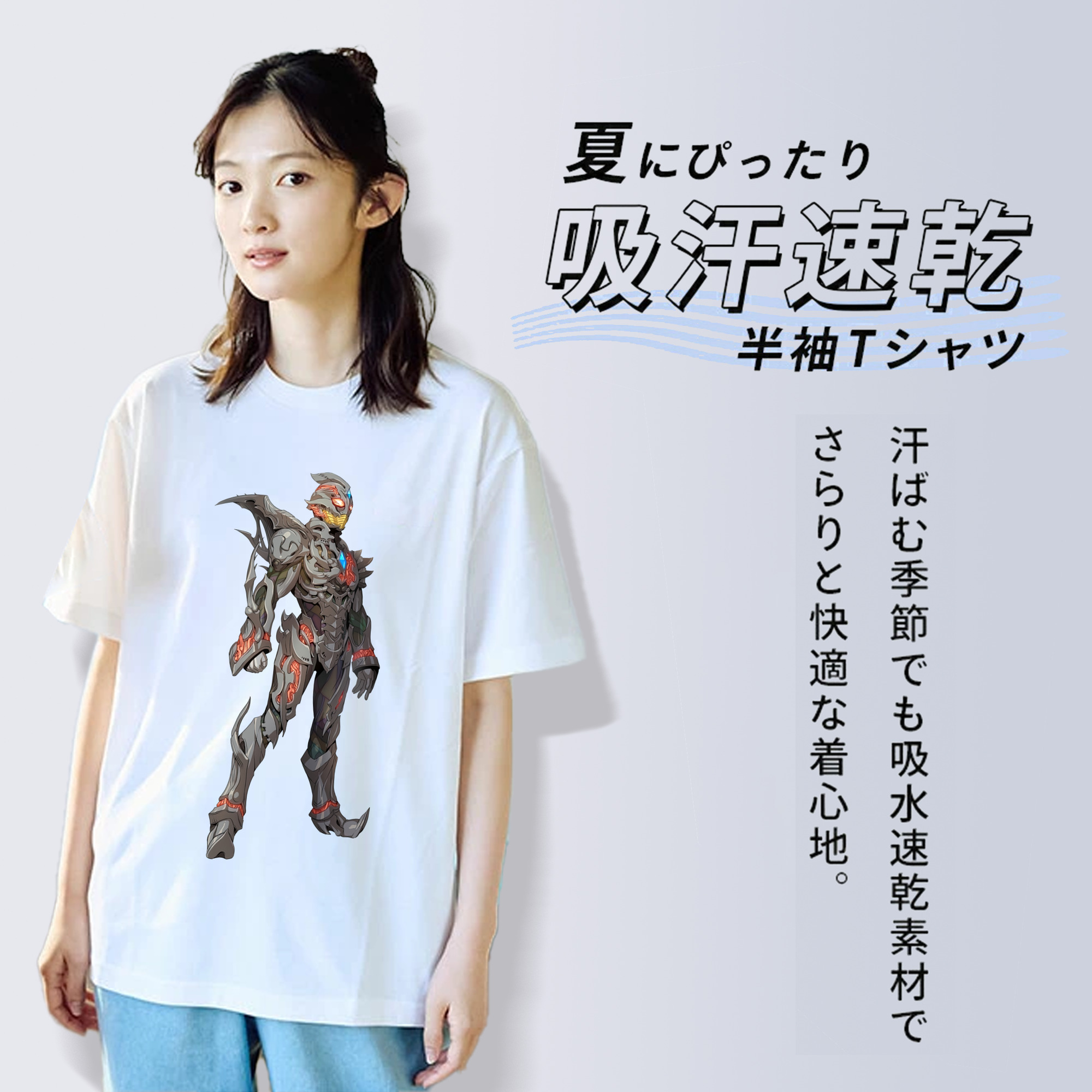 ウルトラマン Ultraman レディースカジュアルプリントTシャツ（綿100％）