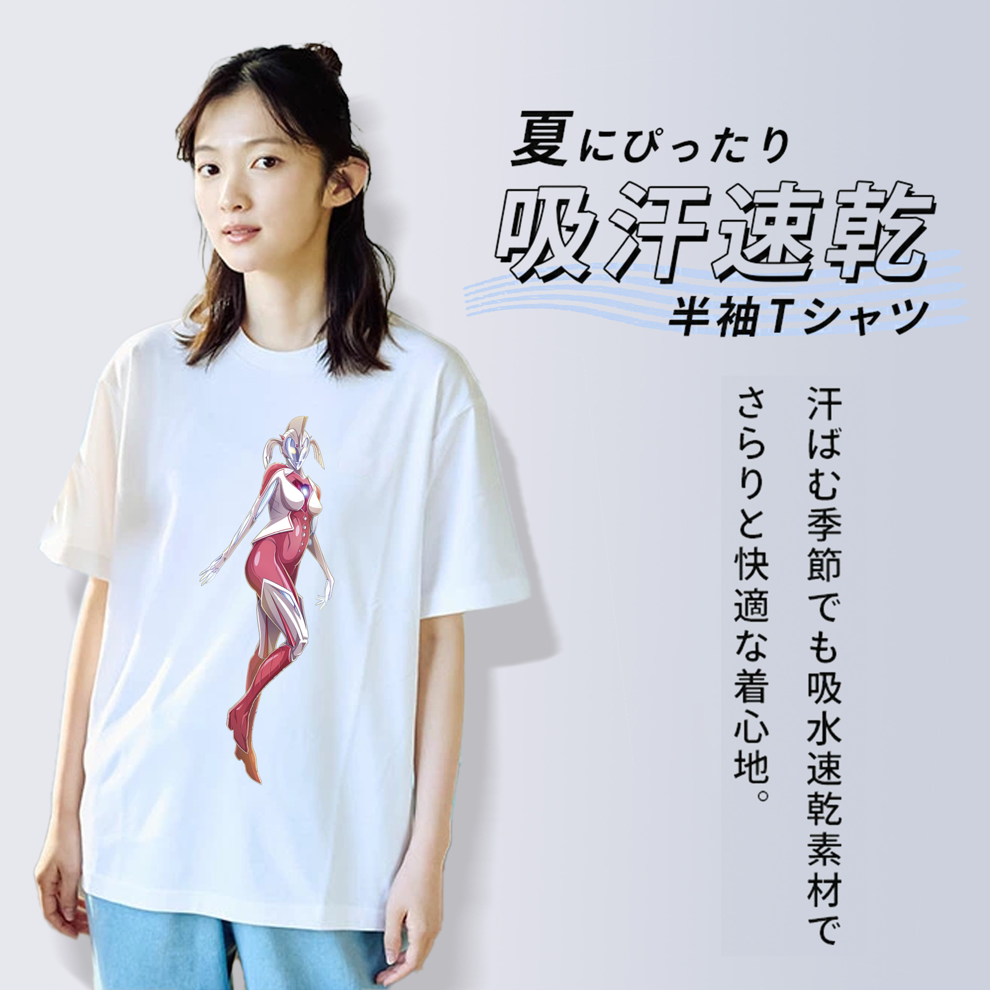 ウルトラマン Ultraman レディースカジュアルプリントTシャツ（綿100％）