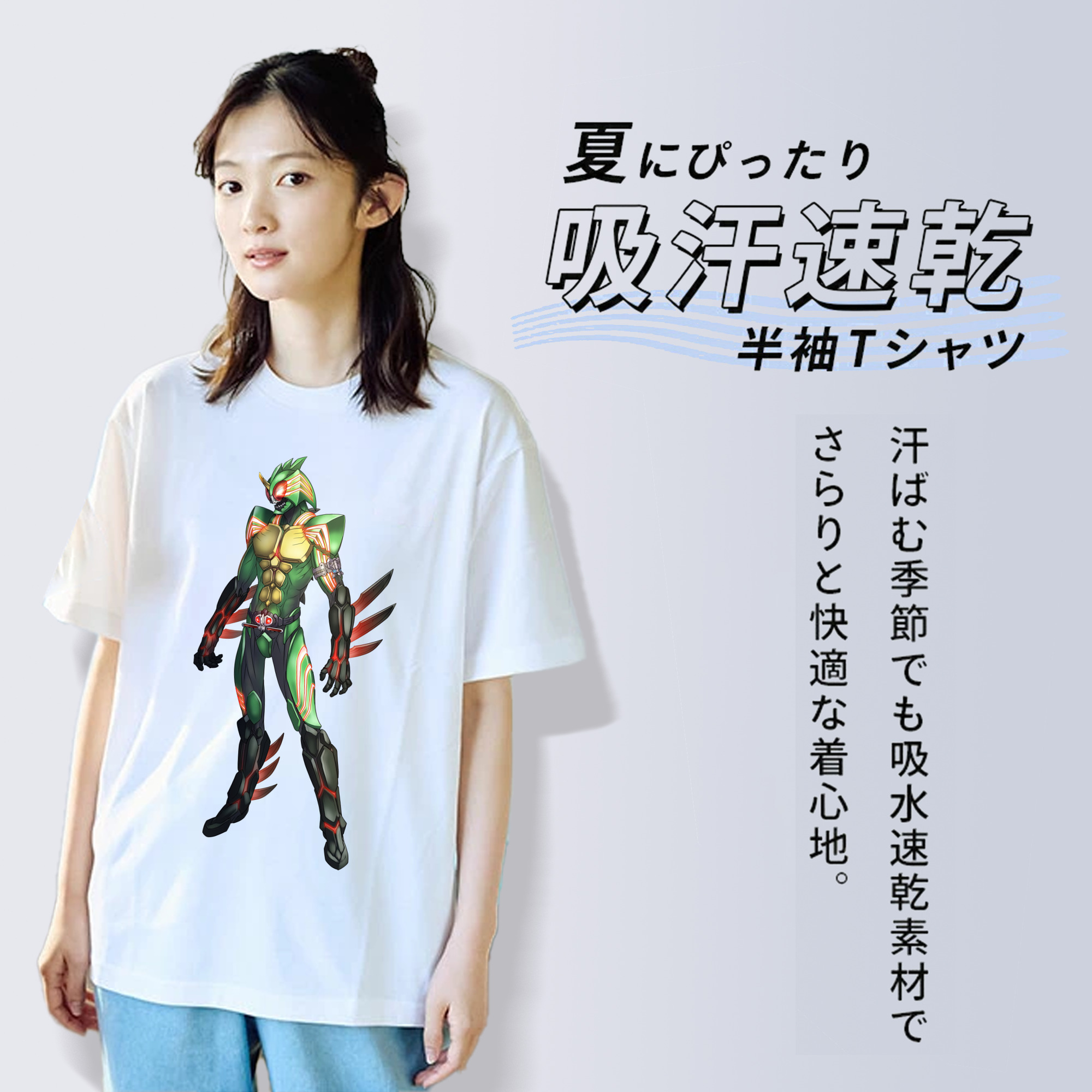 ウルトラマン Ultraman レディースカジュアルプリントTシャツ（綿100％）
