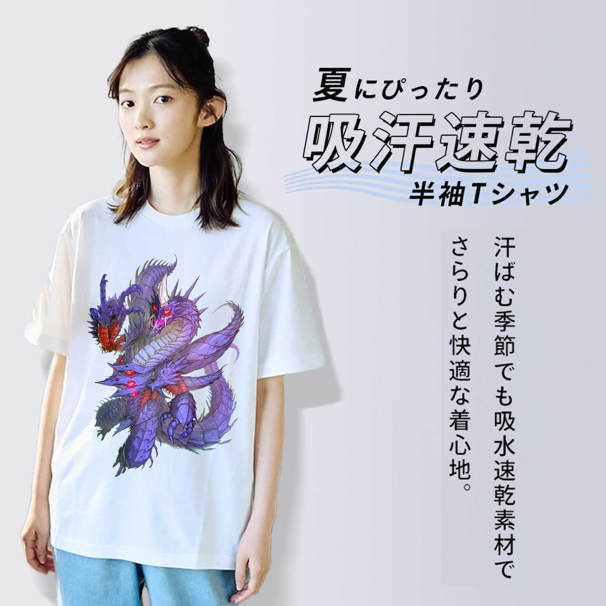 ウルトラマン Ultraman レディースカジュアルプリントTシャツ（綿100％）