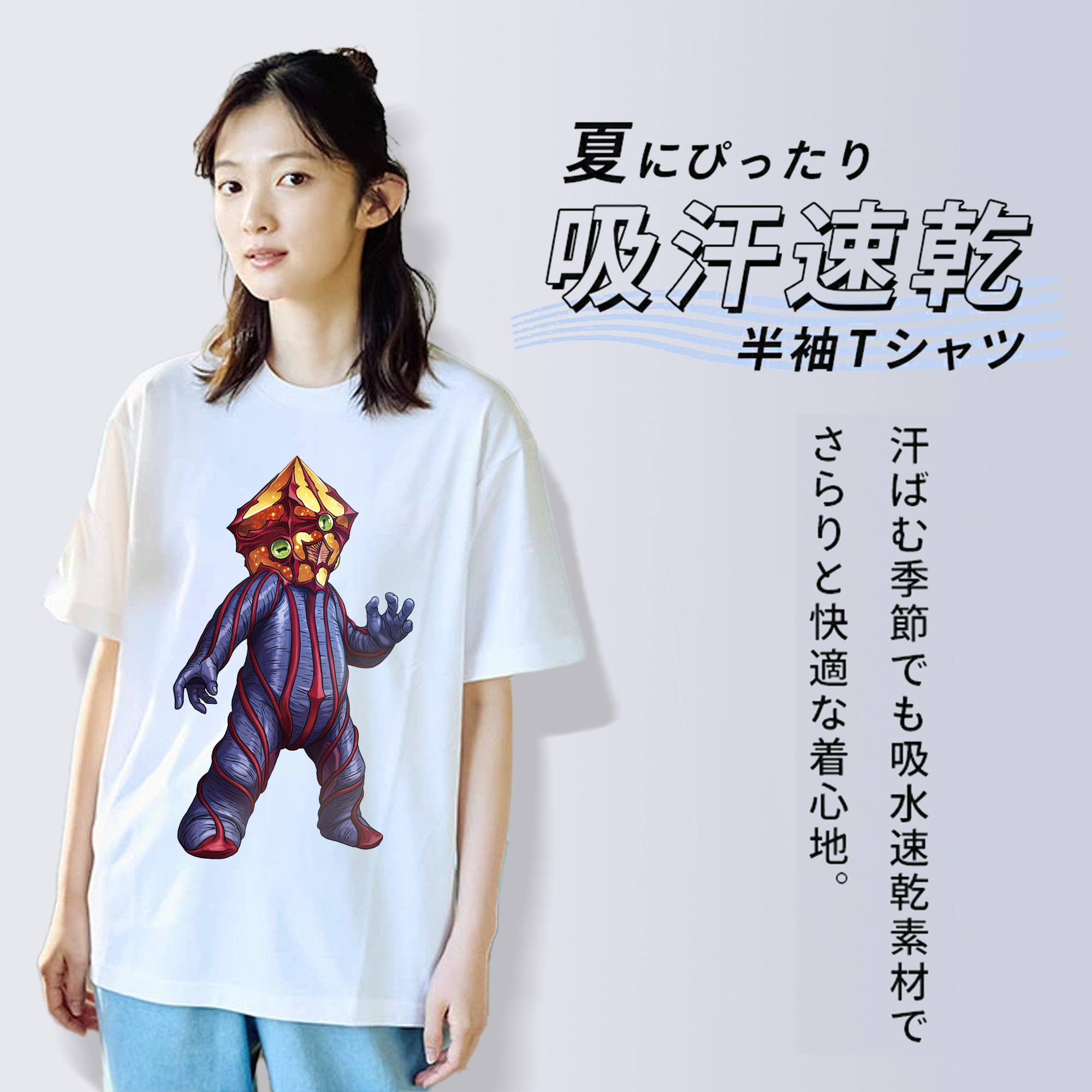 ウルトラマン Ultraman レディースカジュアルプリントTシャツ（綿100％）