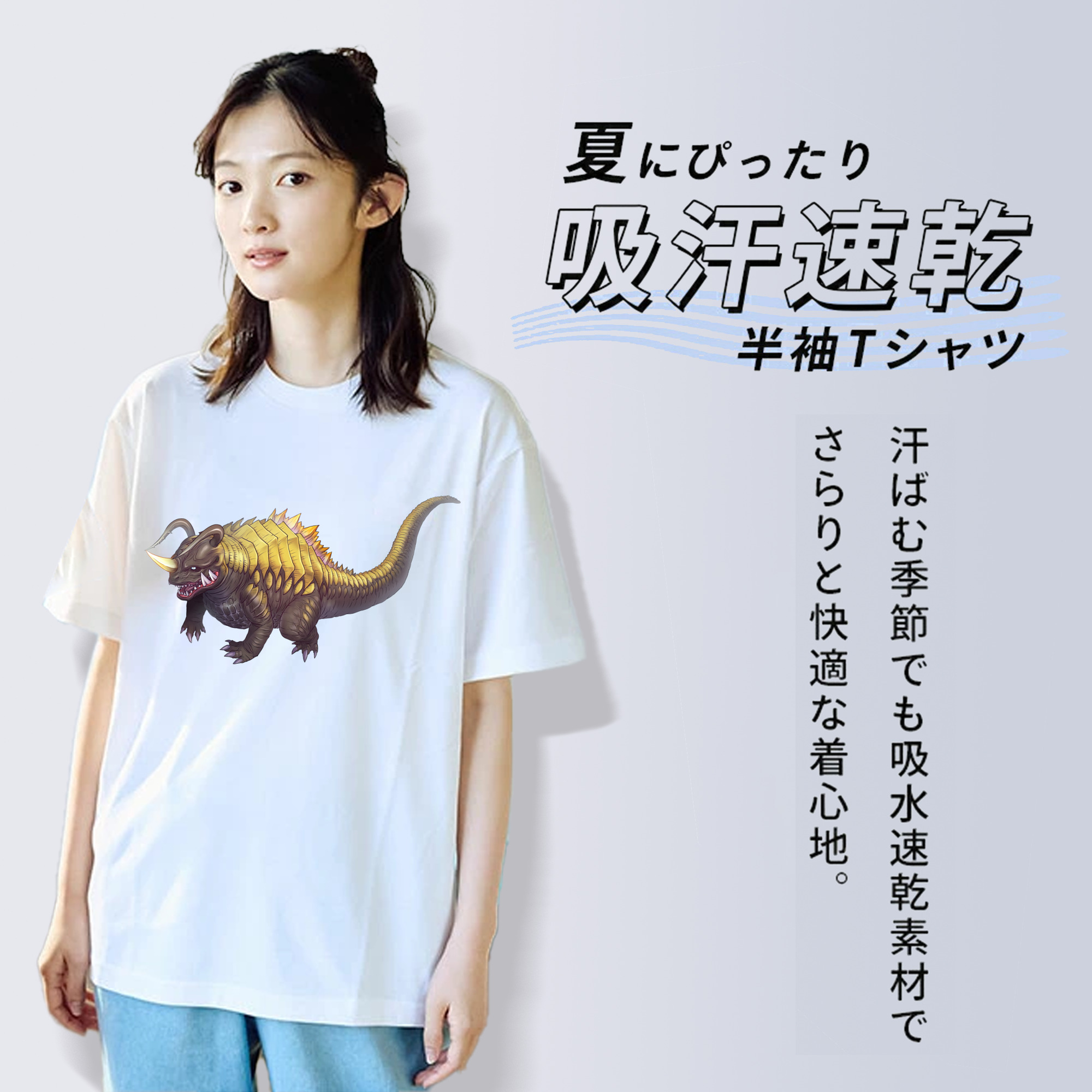 ウルトラマン Ultraman レディースカジュアルプリントTシャツ（綿100％）