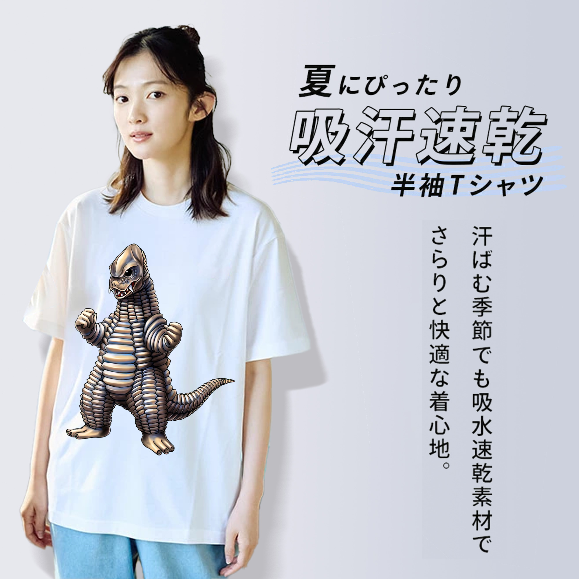 ウルトラマン Ultraman レディースカジュアルプリントTシャツ（綿100％）
