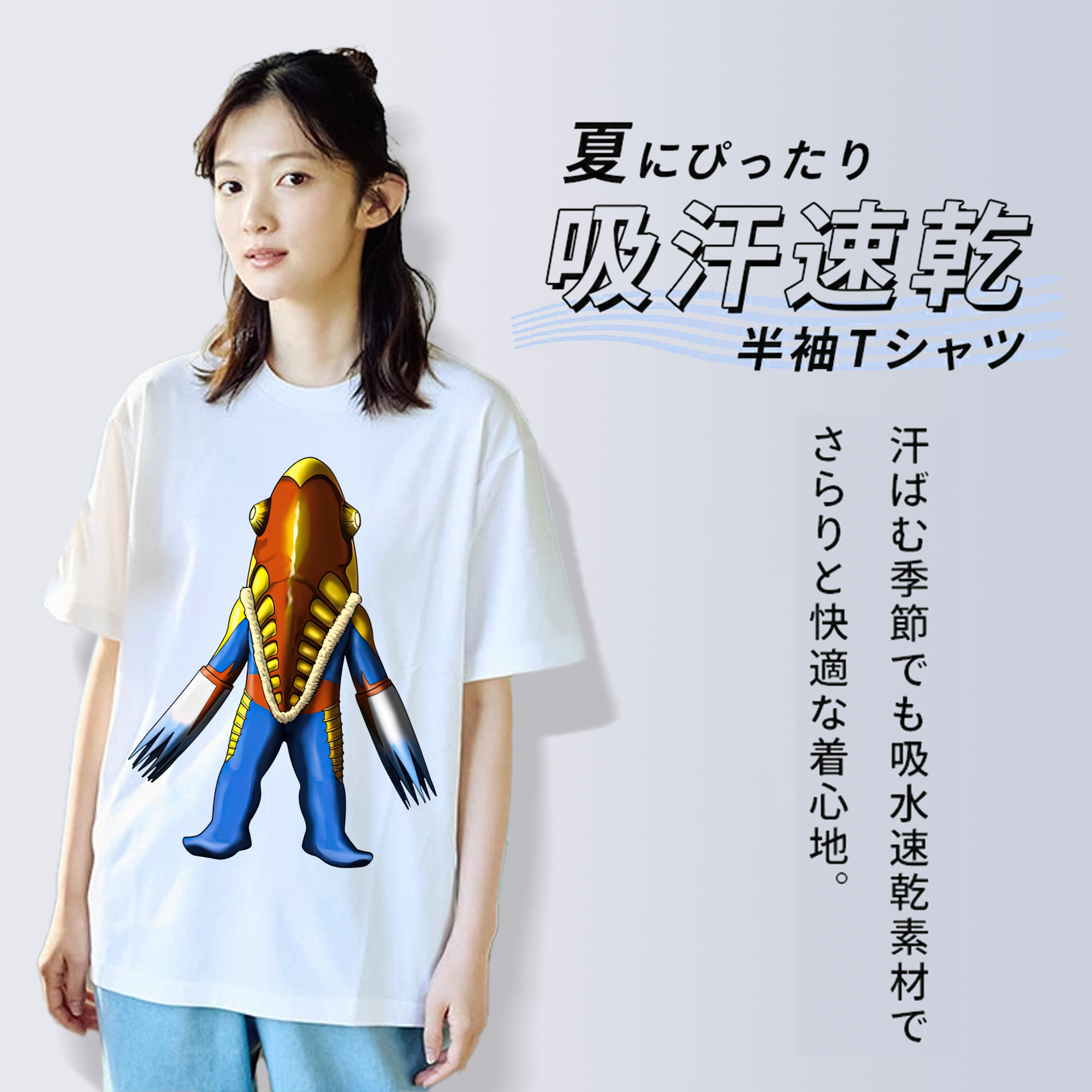 ウルトラマン Ultraman レディースカジュアルプリントTシャツ（綿100％）