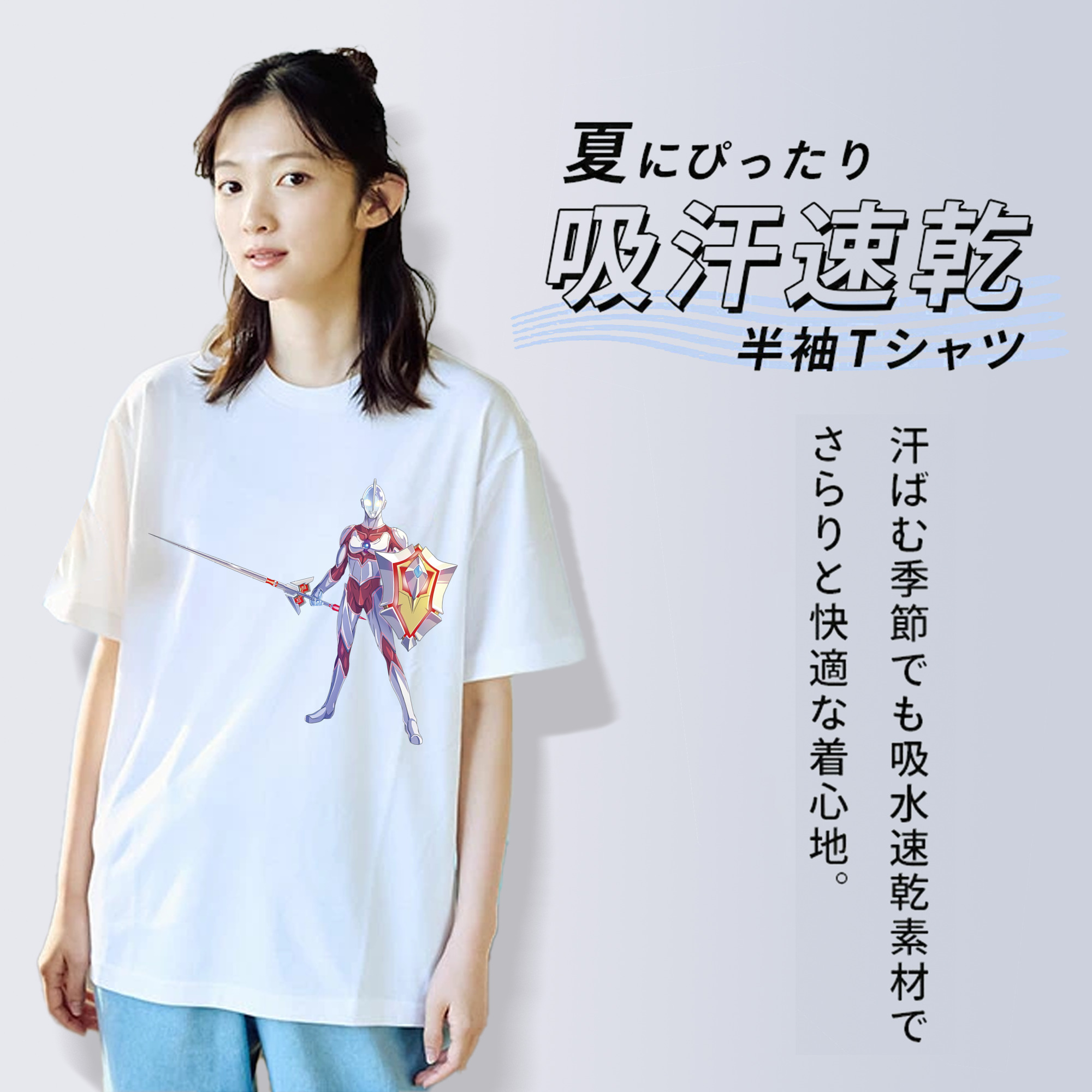 ウルトラマン Ultraman レディースカジュアルプリントTシャツ（綿100％）