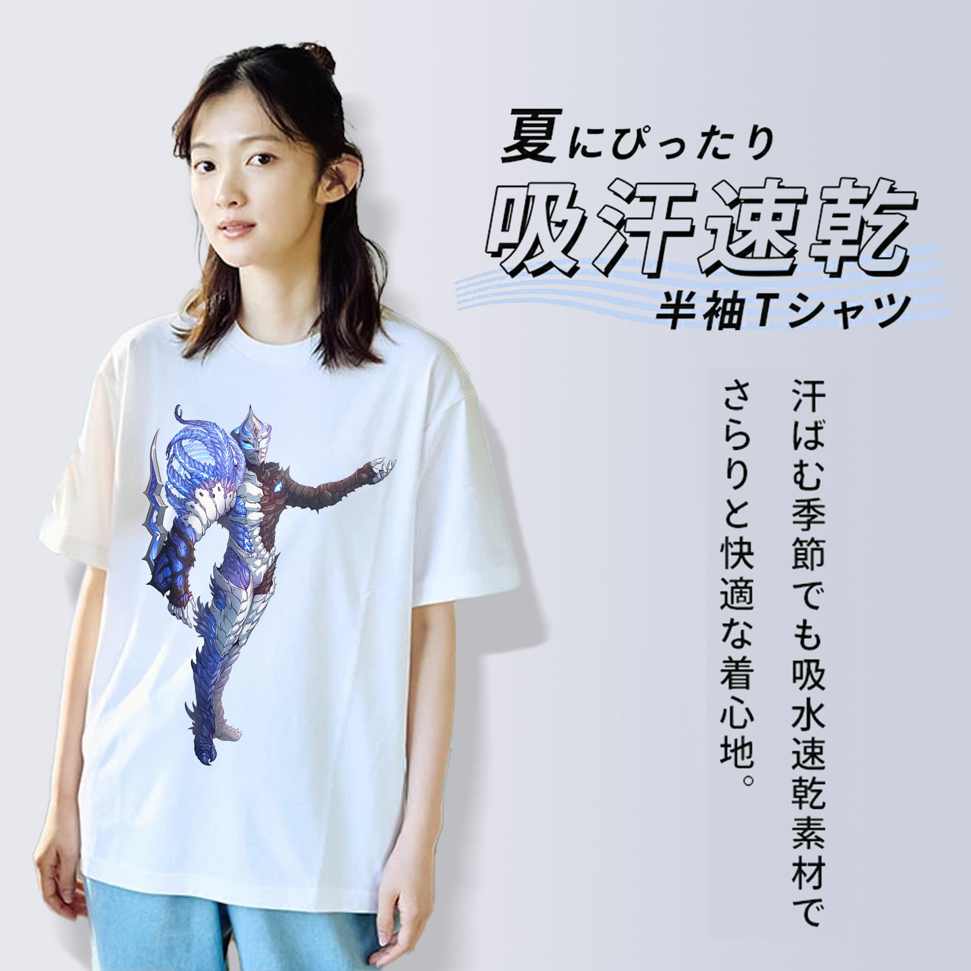 ウルトラマン Ultraman レディースカジュアルプリントTシャツ（綿100％）