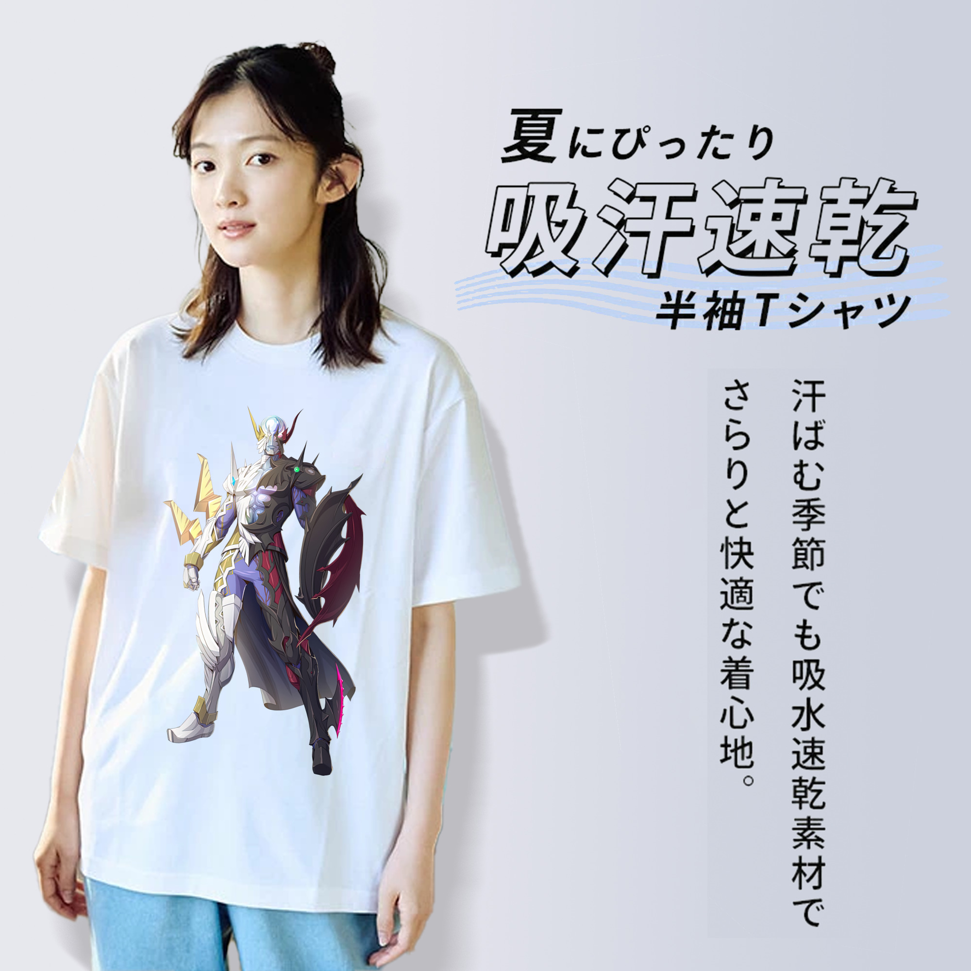ウルトラマン Ultraman レディースカジュアルプリントTシャツ（綿100％）