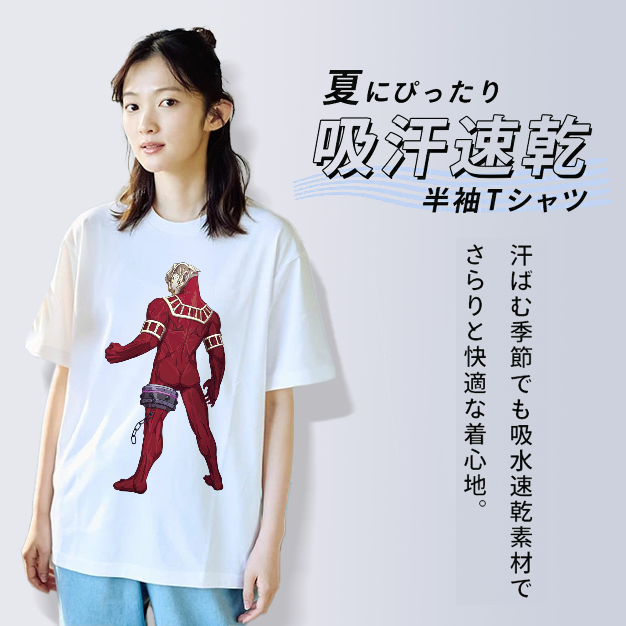ウルトラマン Ultraman レディースカジュアルプリントTシャツ（綿100％）