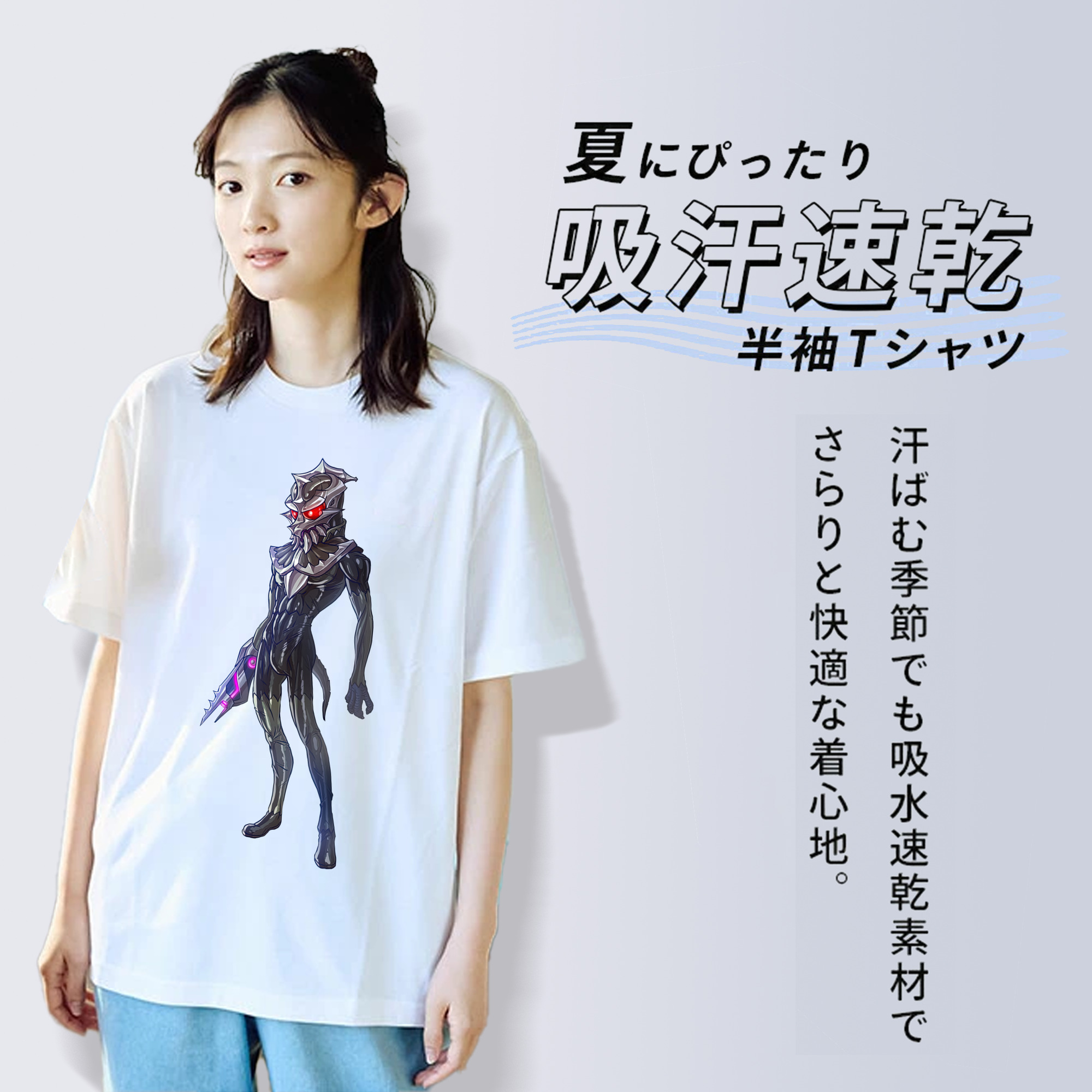 ウルトラマン Ultraman レディースカジュアルプリントTシャツ（綿100％）