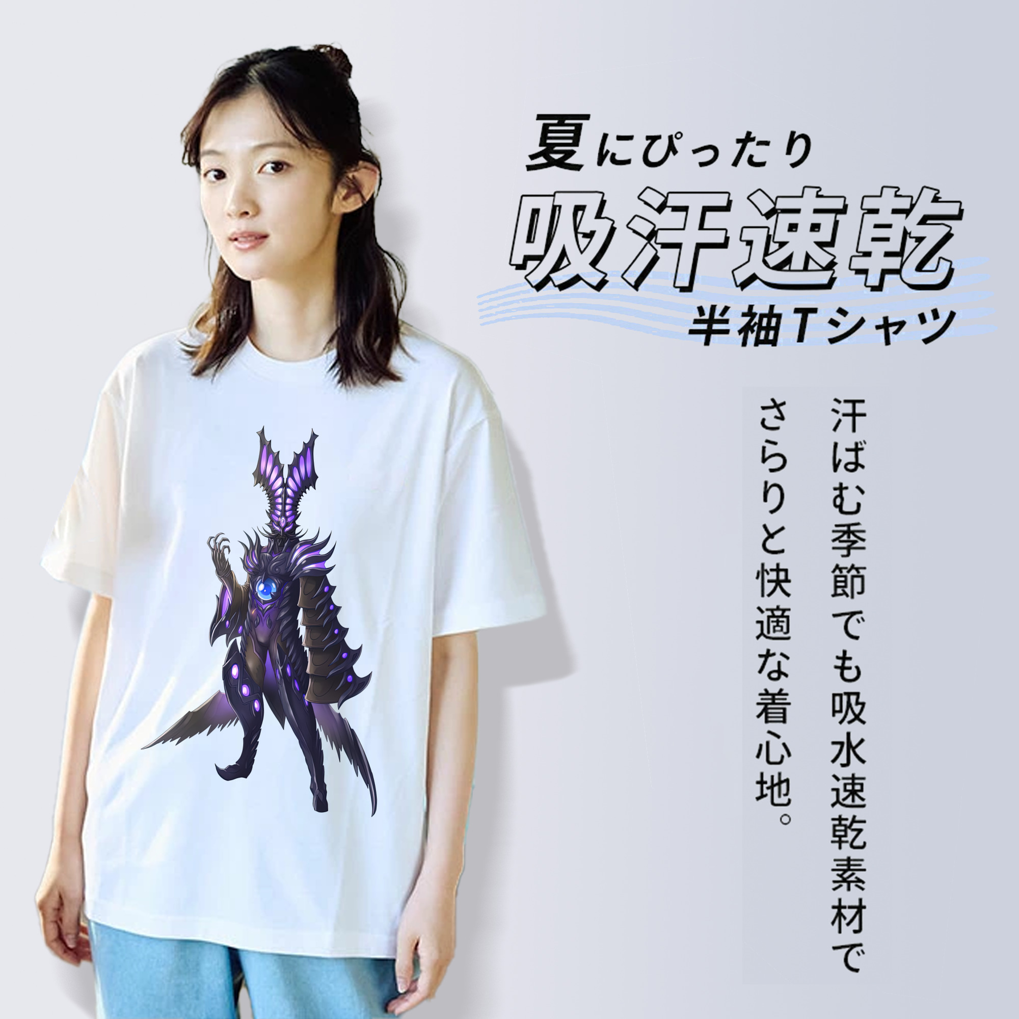 ウルトラマン Ultraman レディースカジュアルプリントTシャツ（綿100％）