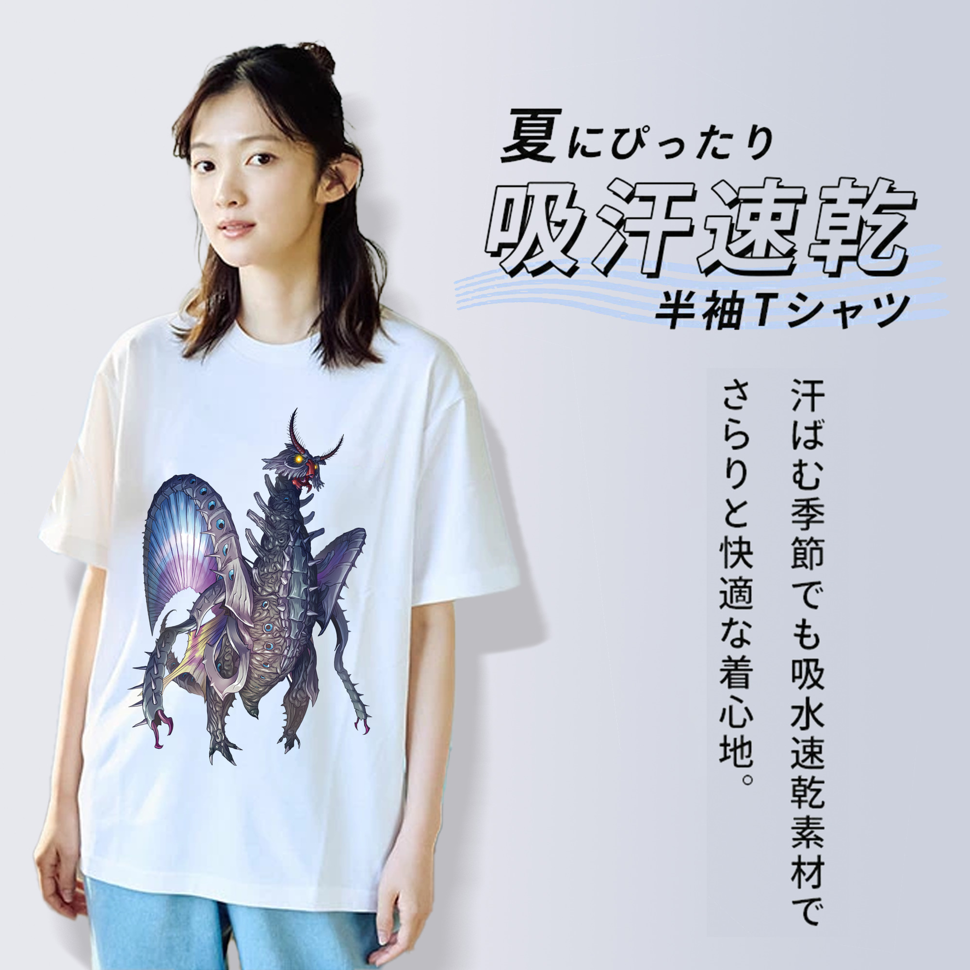 ウルトラマン Ultraman レディースカジュアルプリントTシャツ（綿100％）