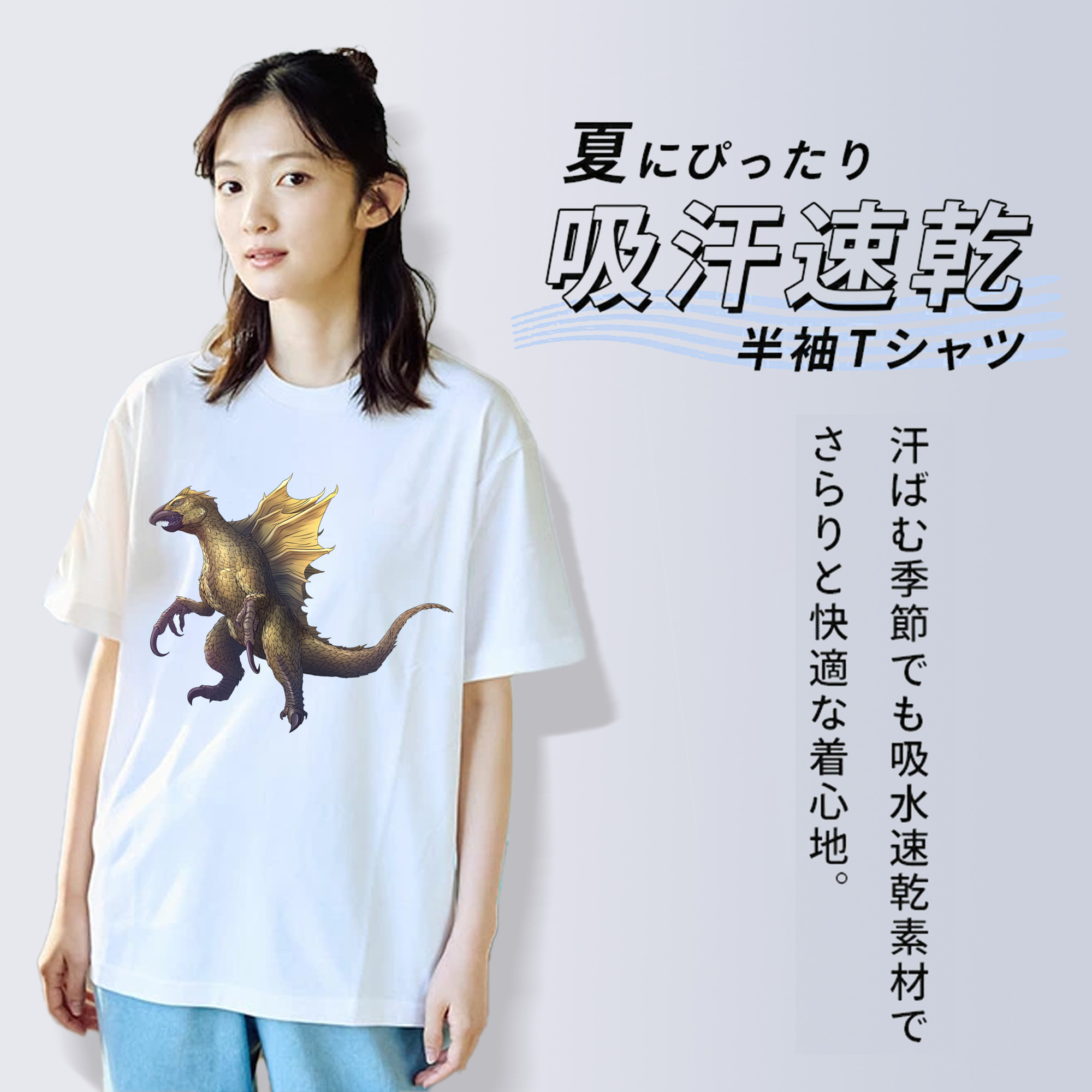 ウルトラマン Ultraman レディースカジュアルプリントTシャツ（綿100％）