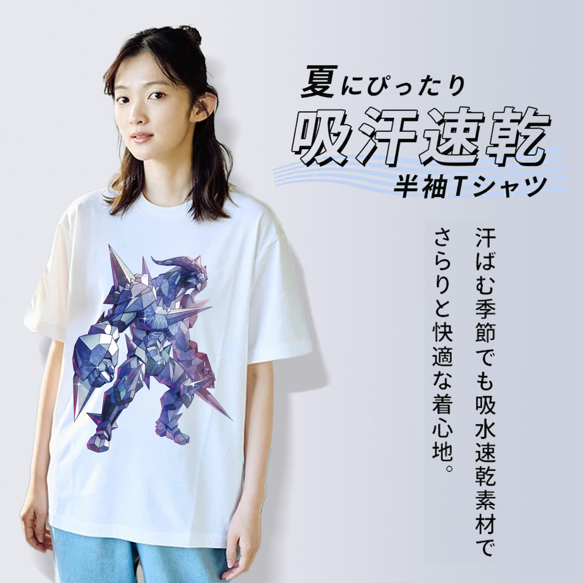ウルトラマン Ultraman レディースカジュアルプリントTシャツ（綿100％）