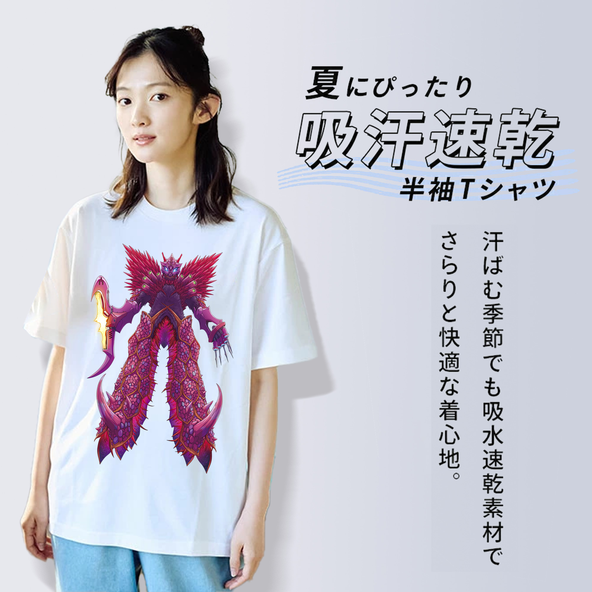 ウルトラマン Ultraman レディースカジュアルプリントTシャツ（綿100％）