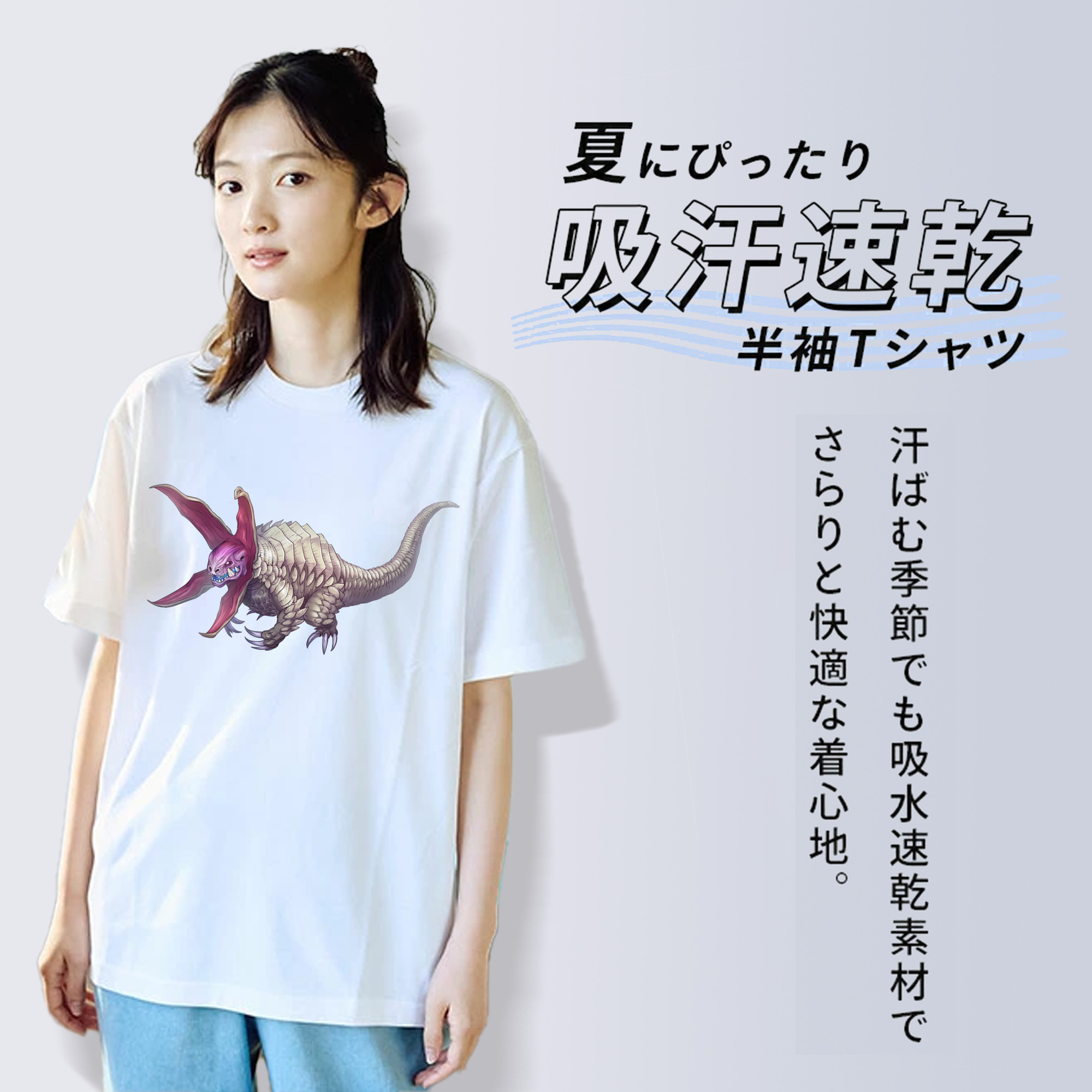 ウルトラマン Ultraman レディースカジュアルプリントTシャツ（綿100％）