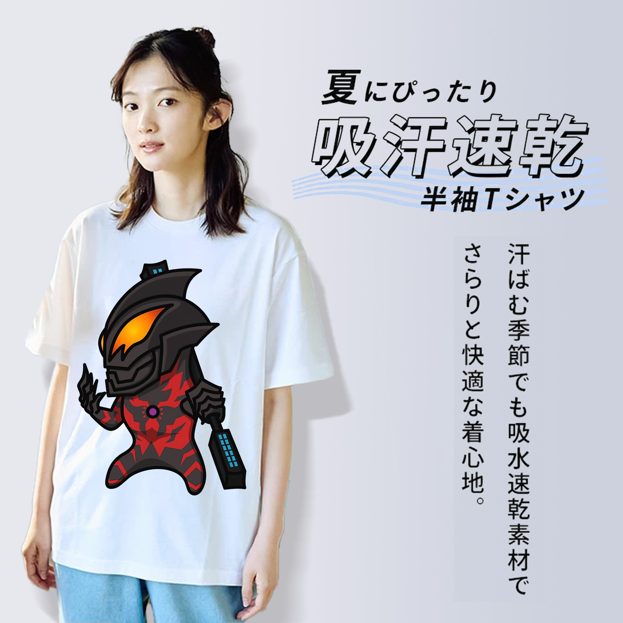 ウルトラマン Ultraman レディースカジュアルプリントTシャツ（綿100％）