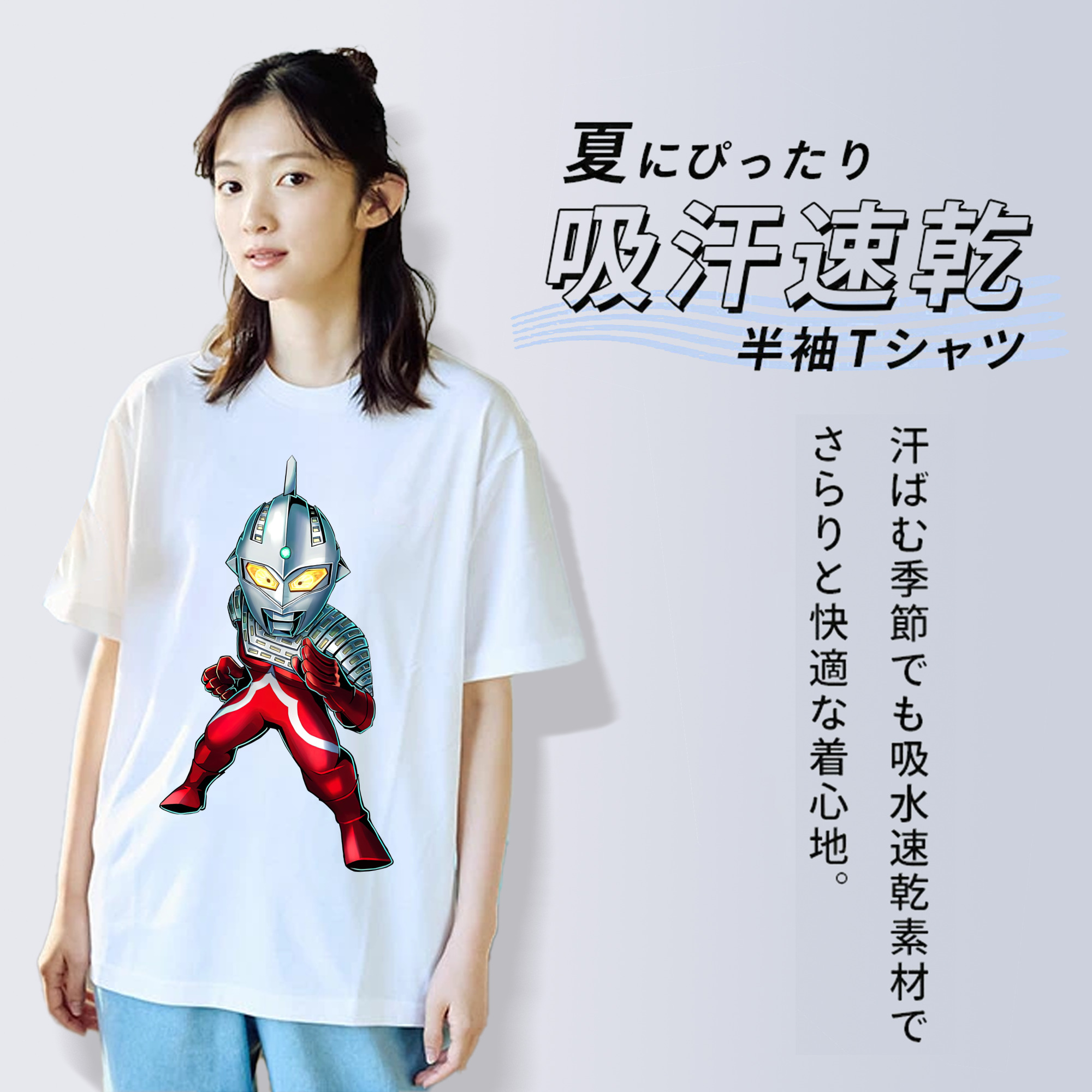 ウルトラマン Ultraman レディースカジュアルプリントTシャツ（綿100％）