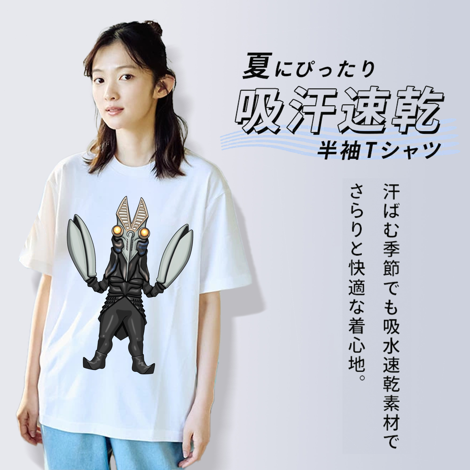 ウルトラマン Ultraman レディースカジュアルプリントTシャツ（綿100％）