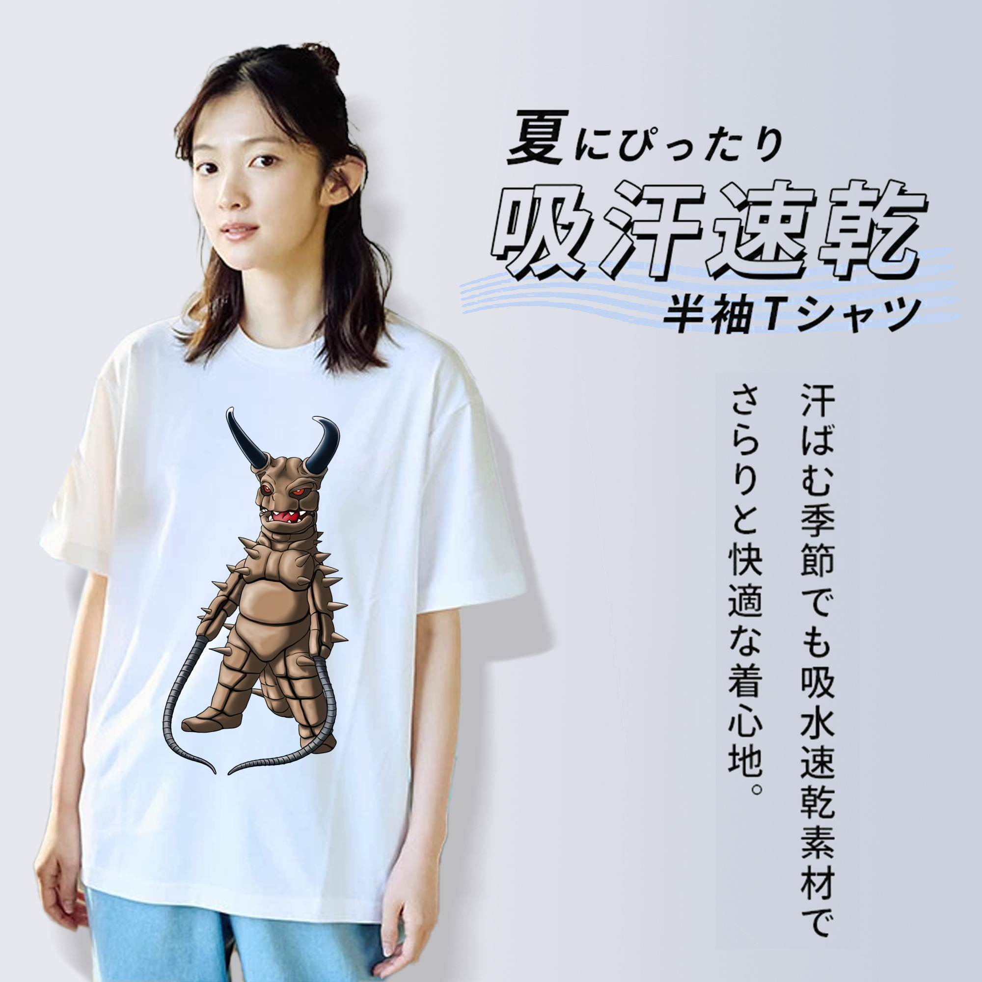ウルトラマン Ultraman レディースカジュアルプリントTシャツ（綿100％）