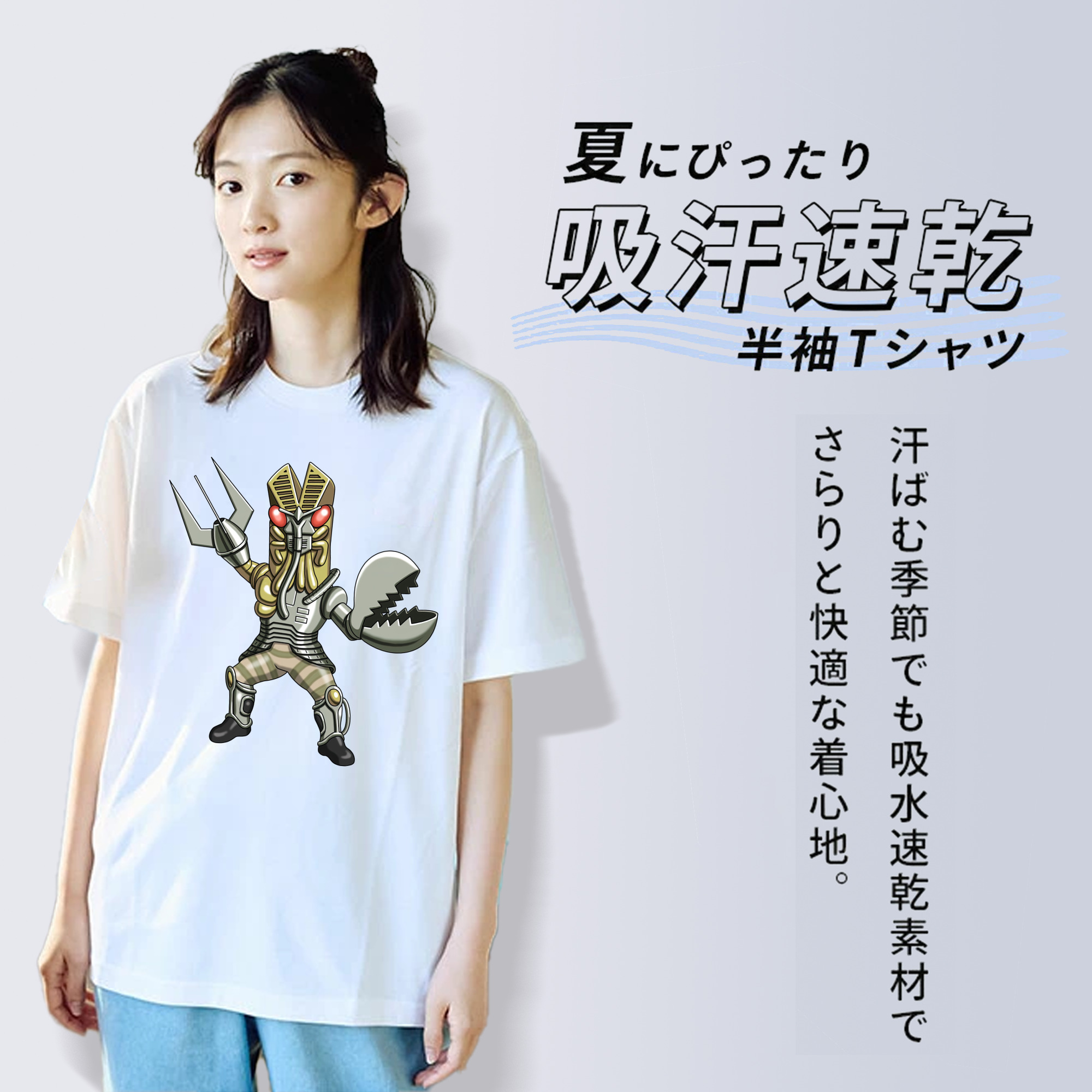 ウルトラマン Ultraman レディースカジュアルプリントTシャツ（綿100％）