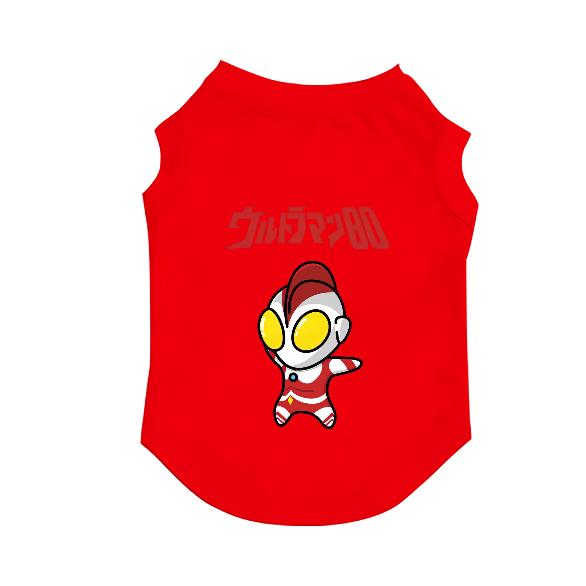 （画像用） ウルトラマン Ultraman ペット用ベスト