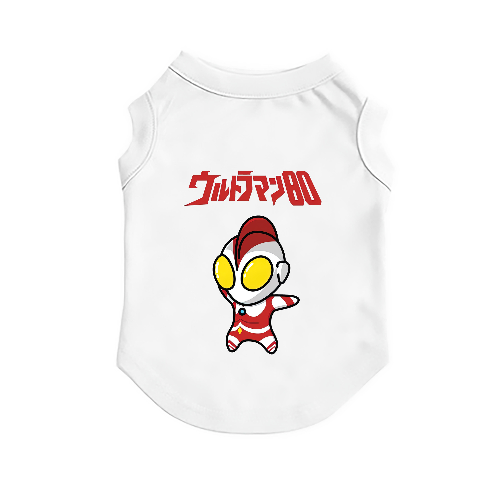 （画像用） ウルトラマン Ultraman ペット用ベスト