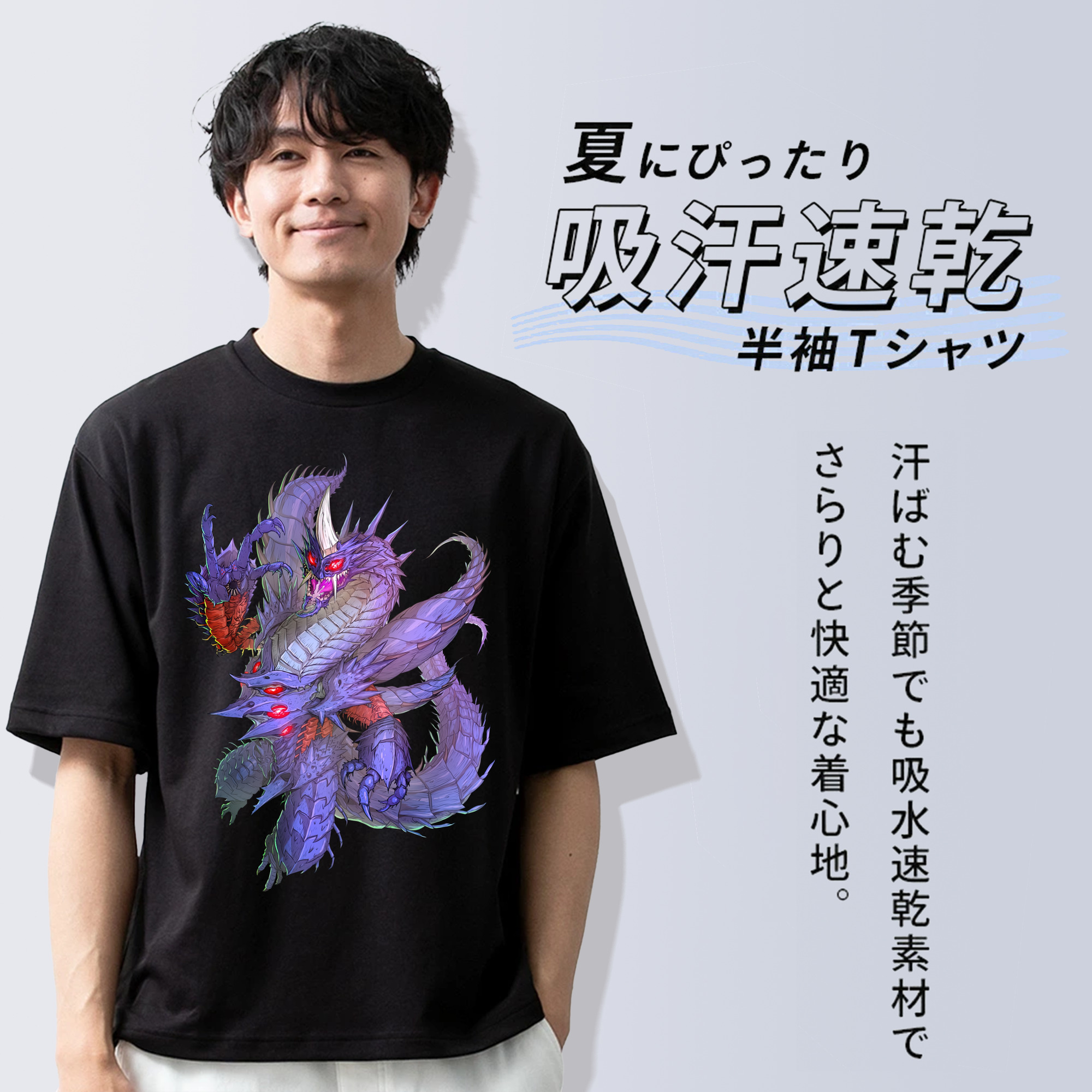 ウルトラマン Ultraman 綿100％半袖Tシャツ（フロントプリント）