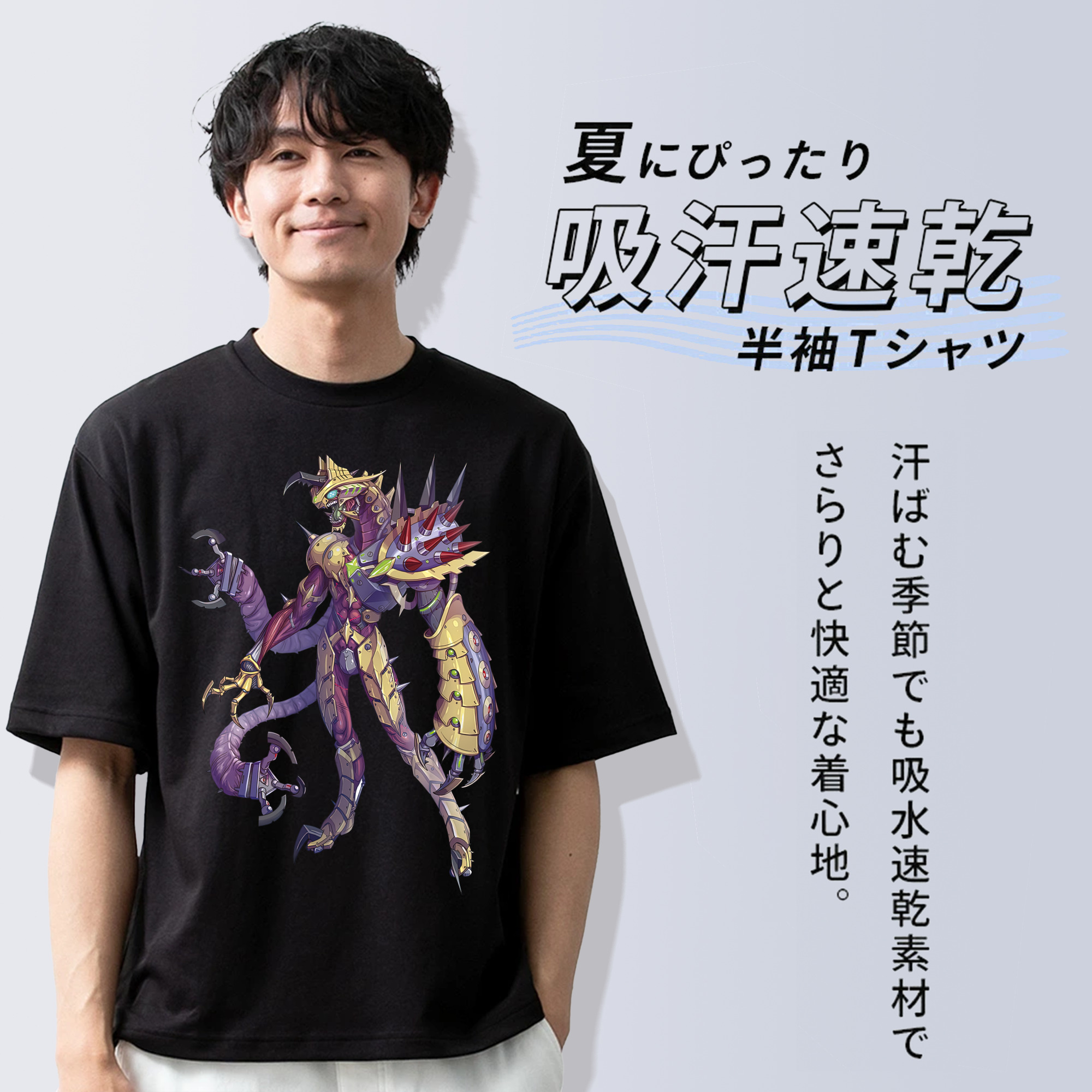 ウルトラマン Ultraman 綿100％半袖Tシャツ（フロントプリント）