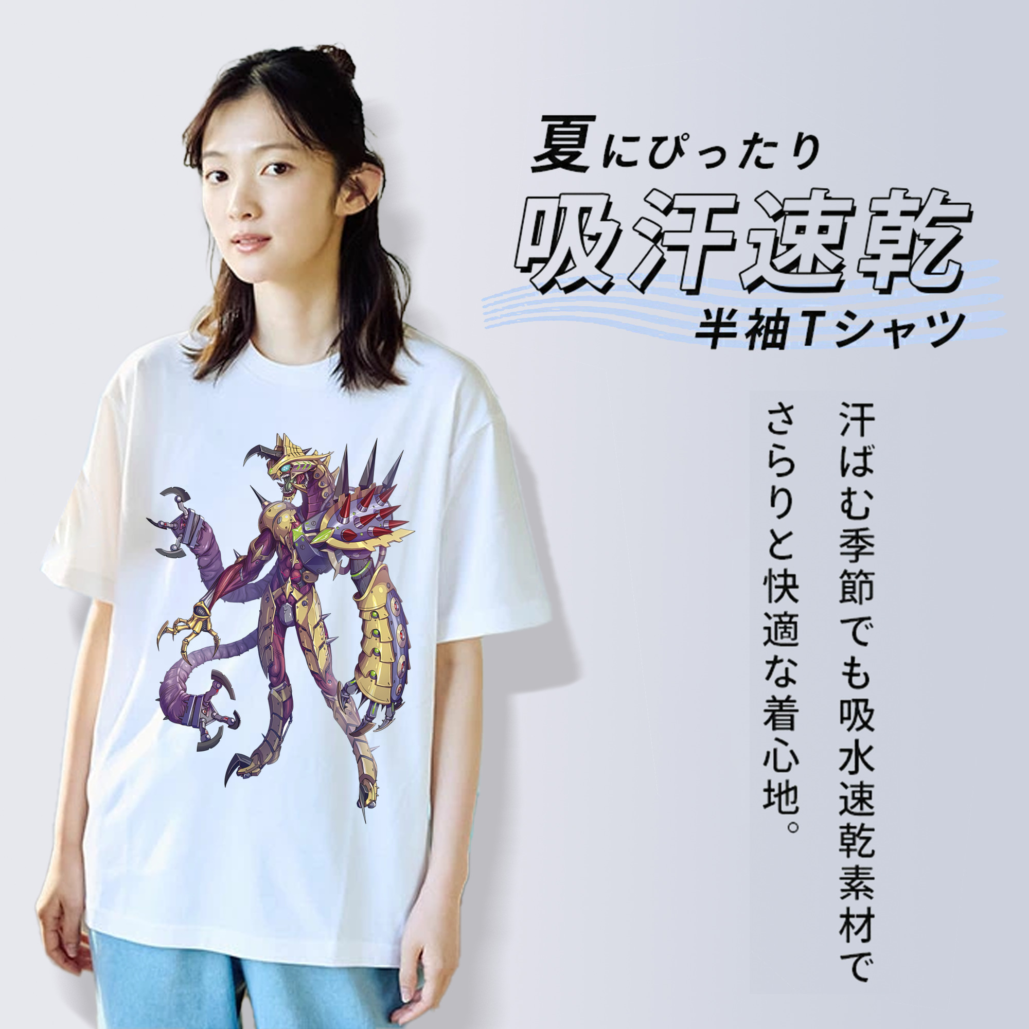 ウルトラマン Ultraman 綿100％半袖Tシャツ（フロントプリント）
