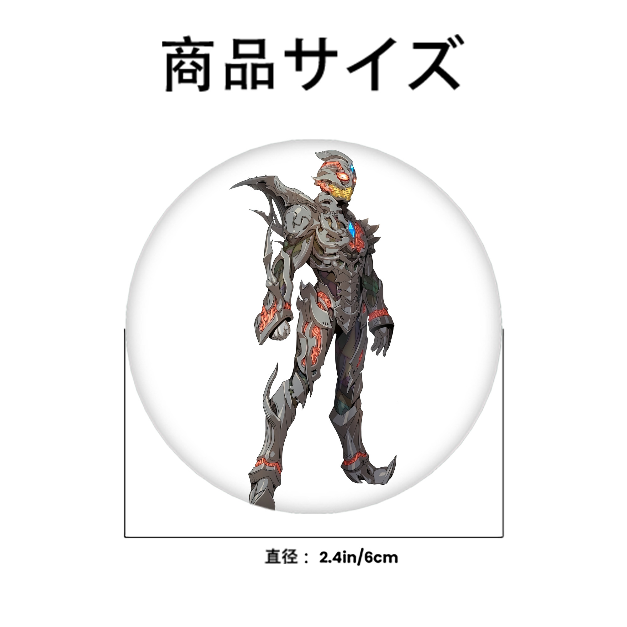 ウルトラマン Ultraman 6cm 缶バッジ 複数セット