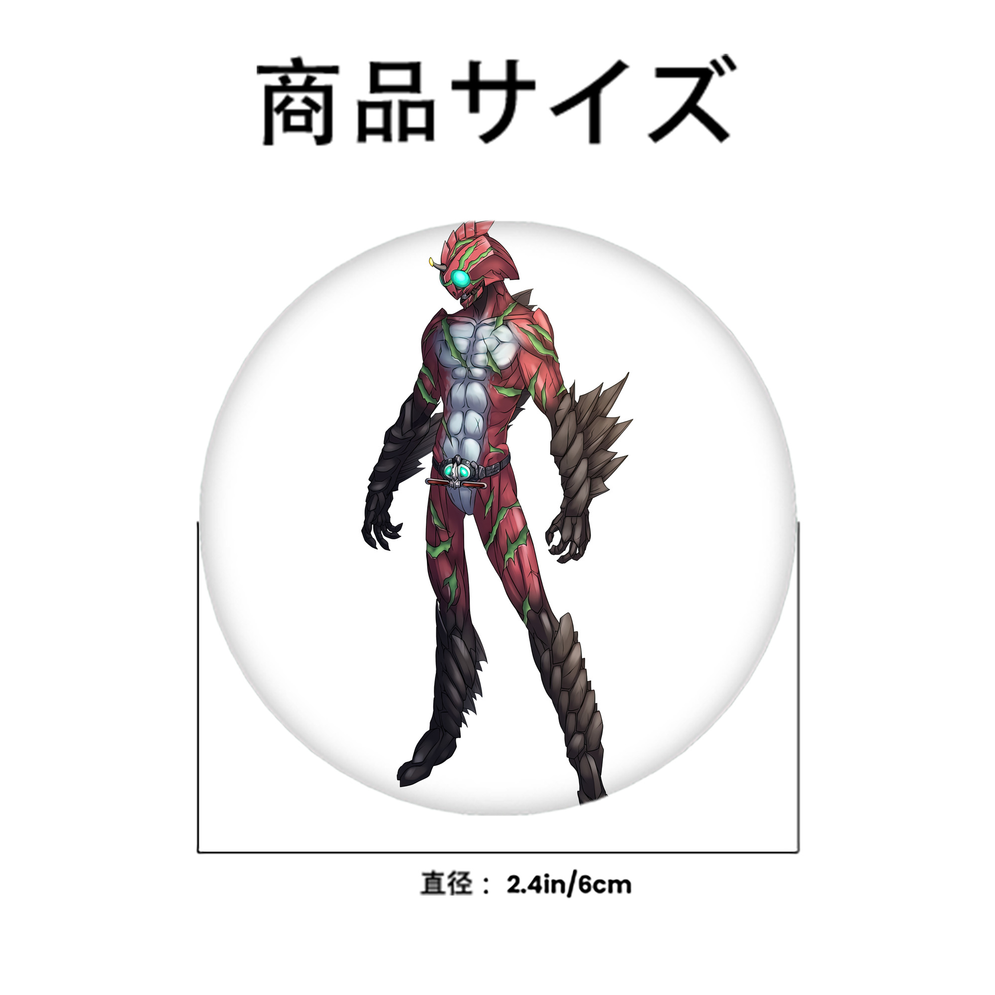 ウルトラマン Ultraman 6cm 缶バッジ 複数セット