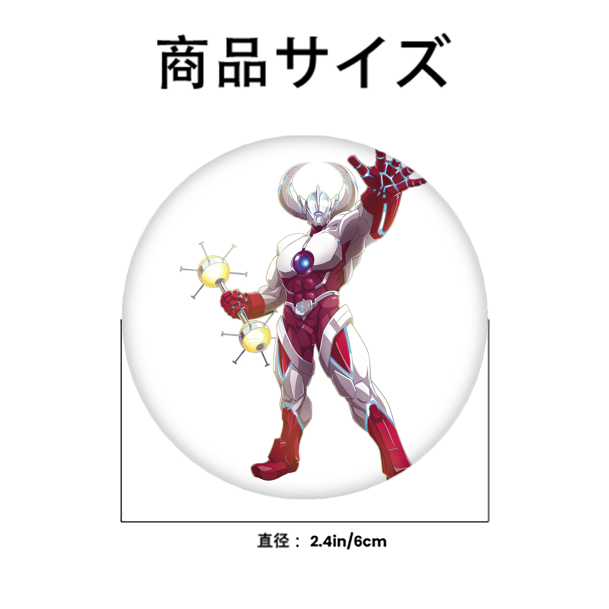 ウルトラマン Ultraman 6cm 缶バッジ 複数セット