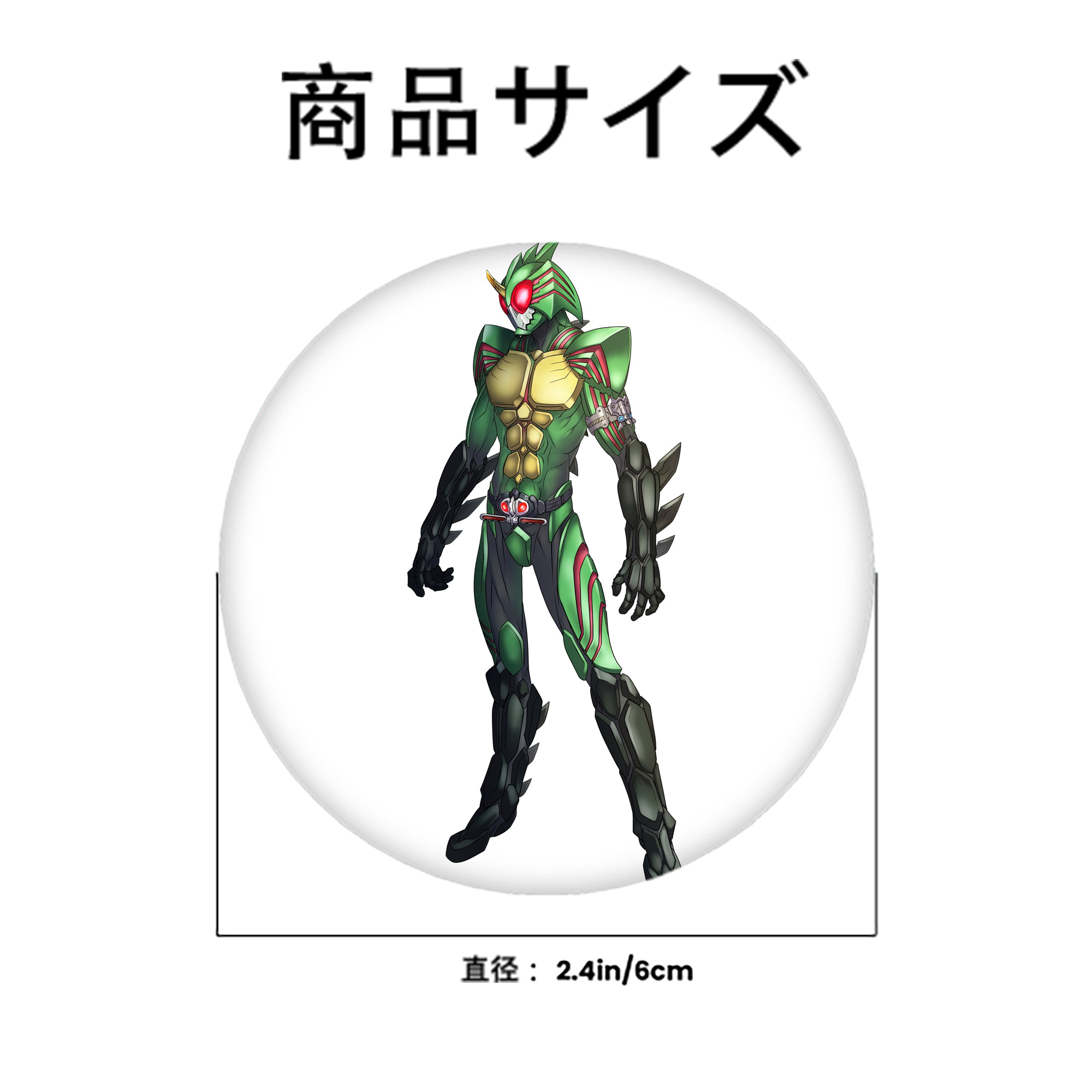 ウルトラマン Ultraman 6cm 缶バッジ 複数セット