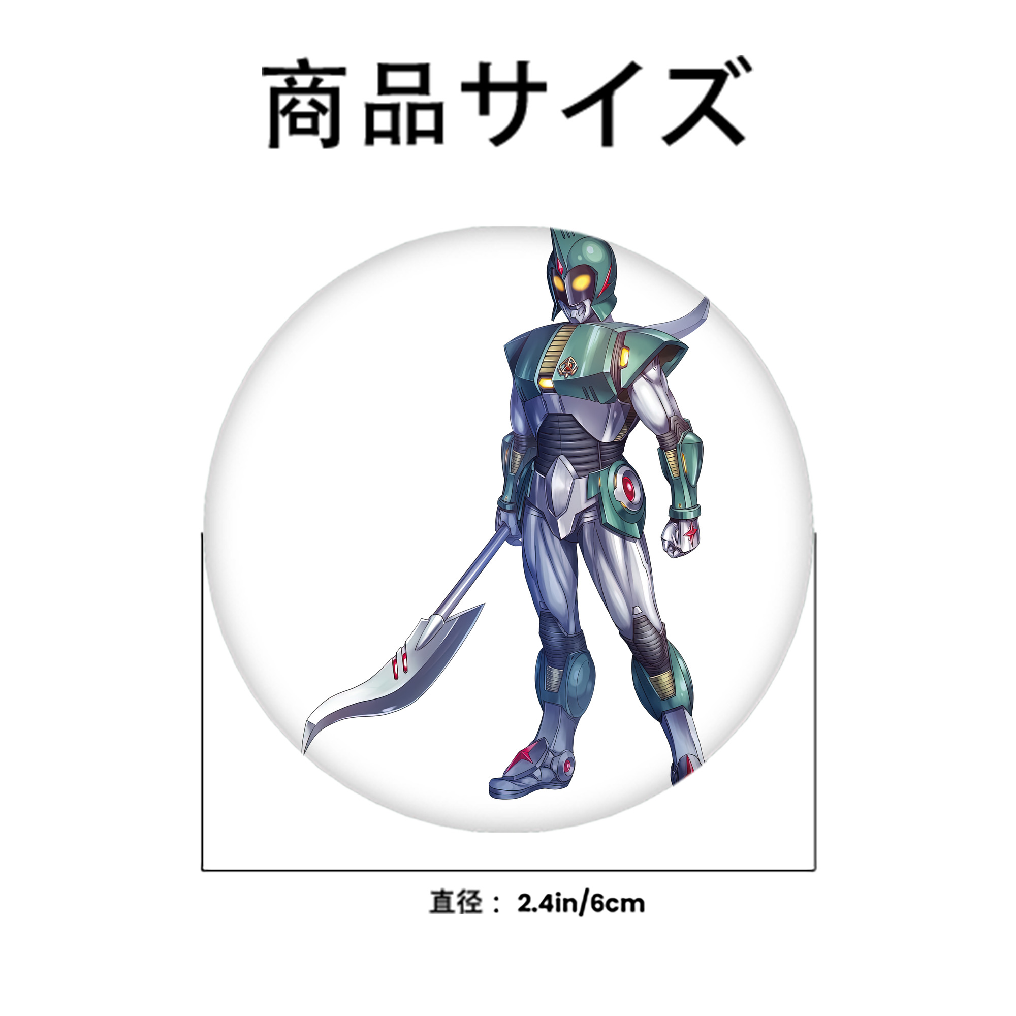 ウルトラマン Ultraman 6cm 缶バッジ 複数セット