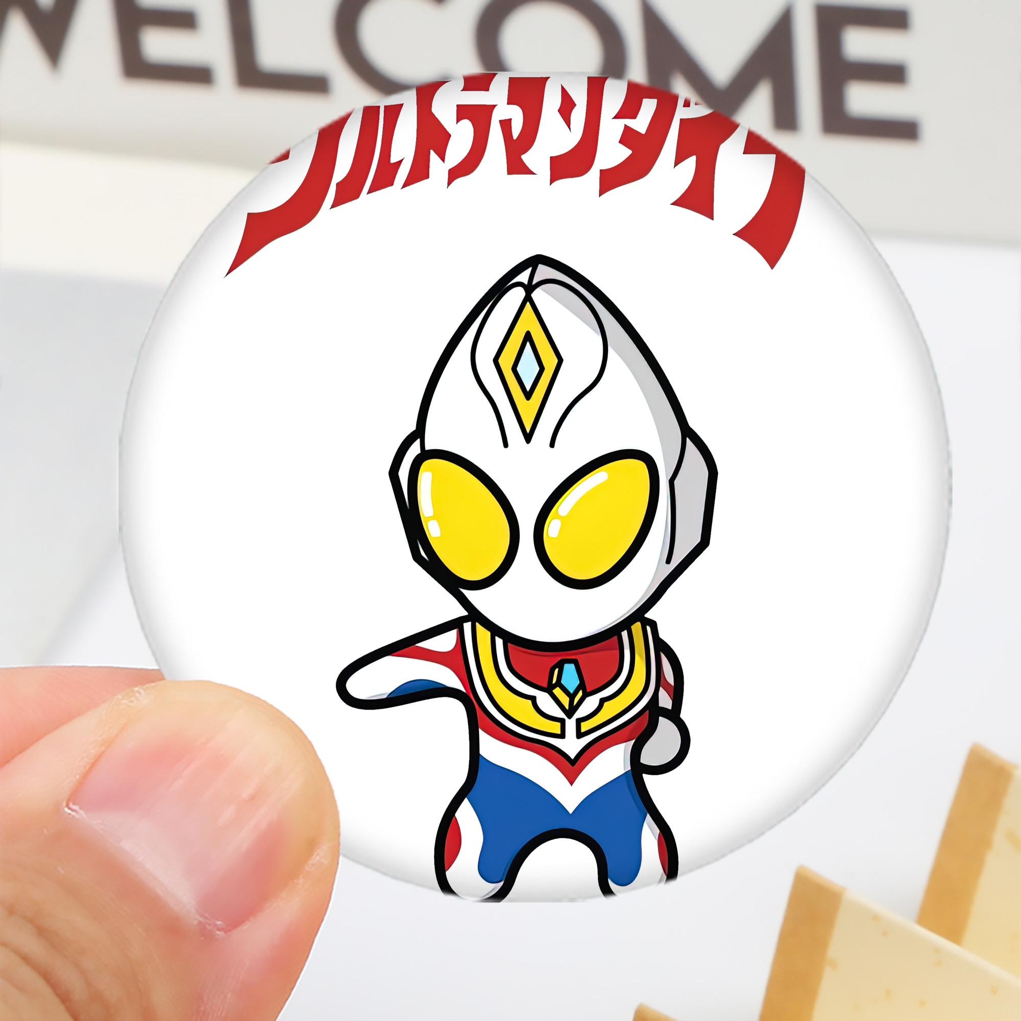 一般的なイメージ