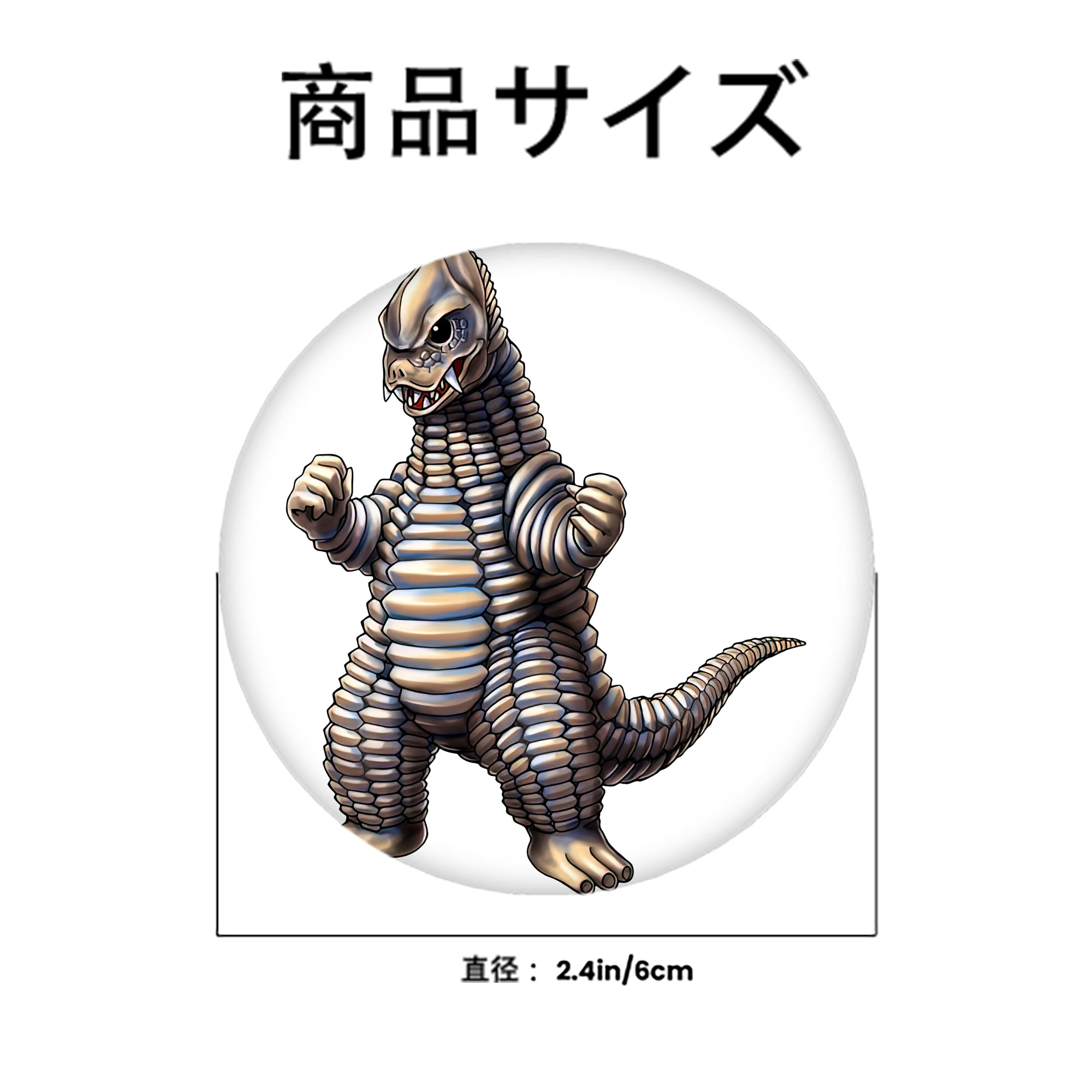 ウルトラマン Ultraman 6cm 缶バッジ 複数セット