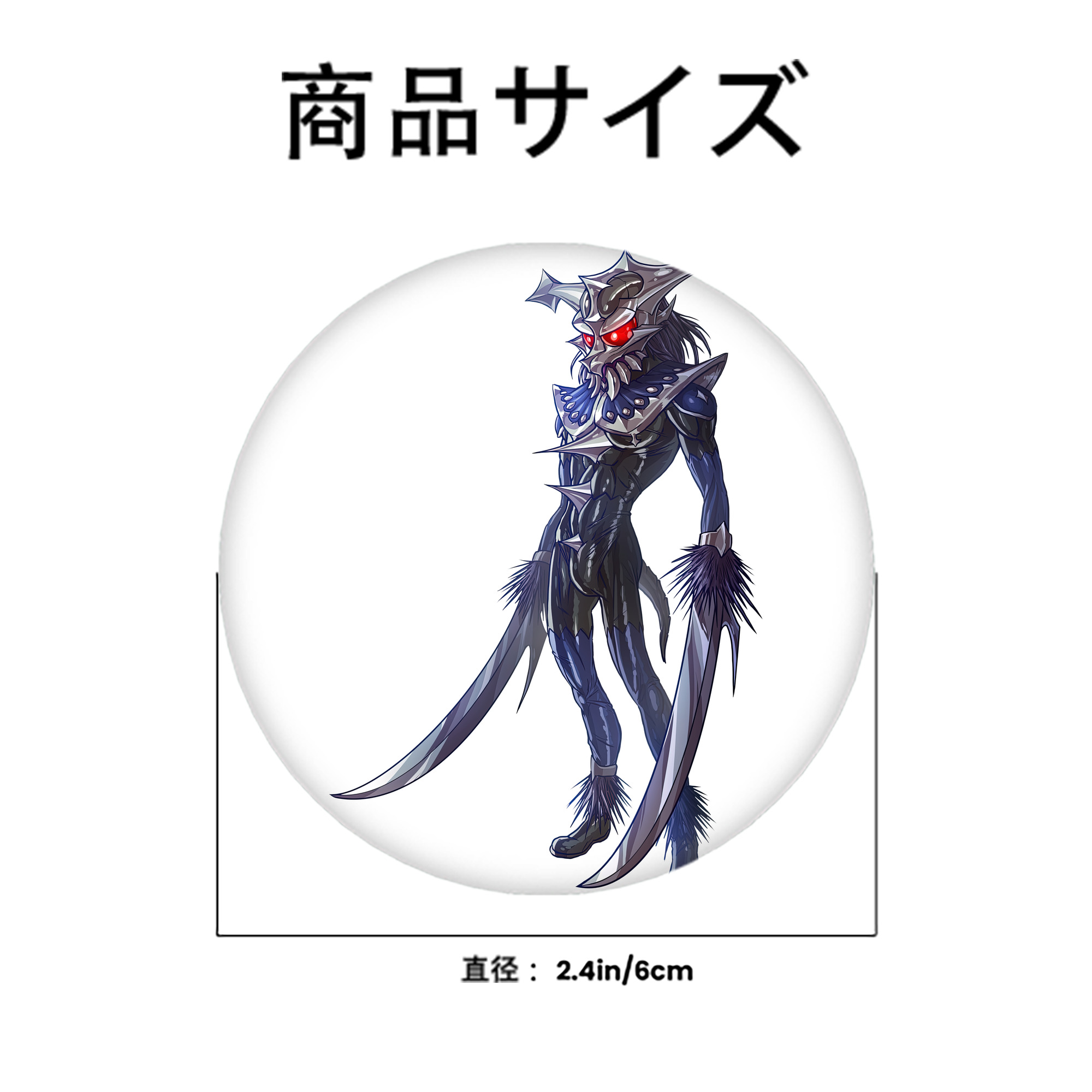 ウルトラマン Ultraman 6cm 缶バッジ 複数セット
